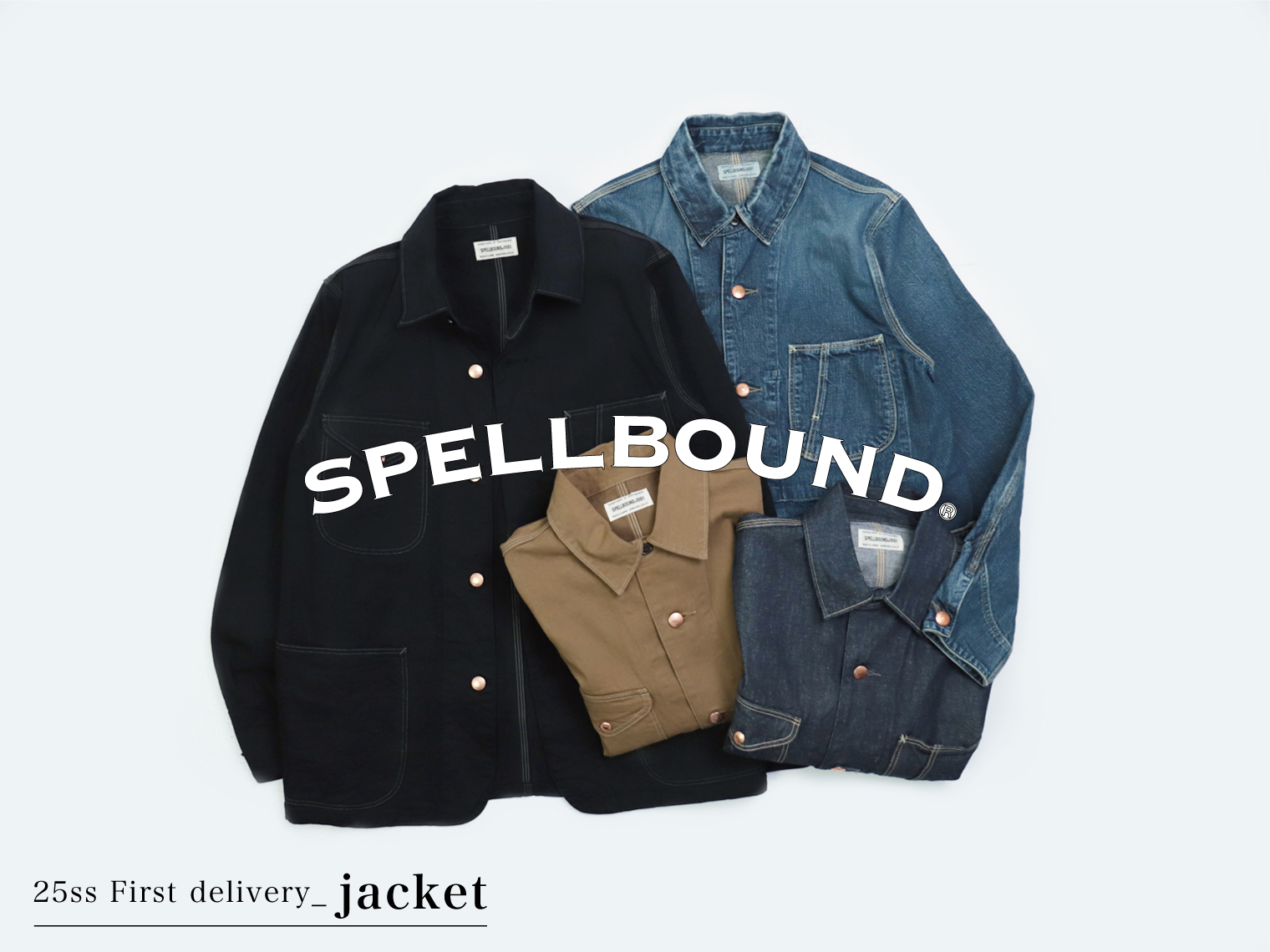 Domingo（ドミンゴ）公式オンラインショップ