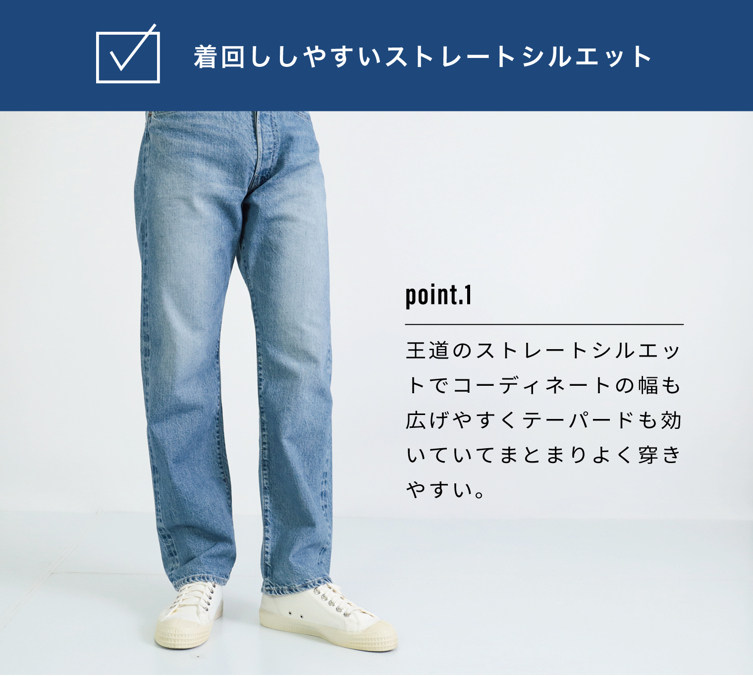 Domingo（ドミンゴ）公式オンラインショップ
