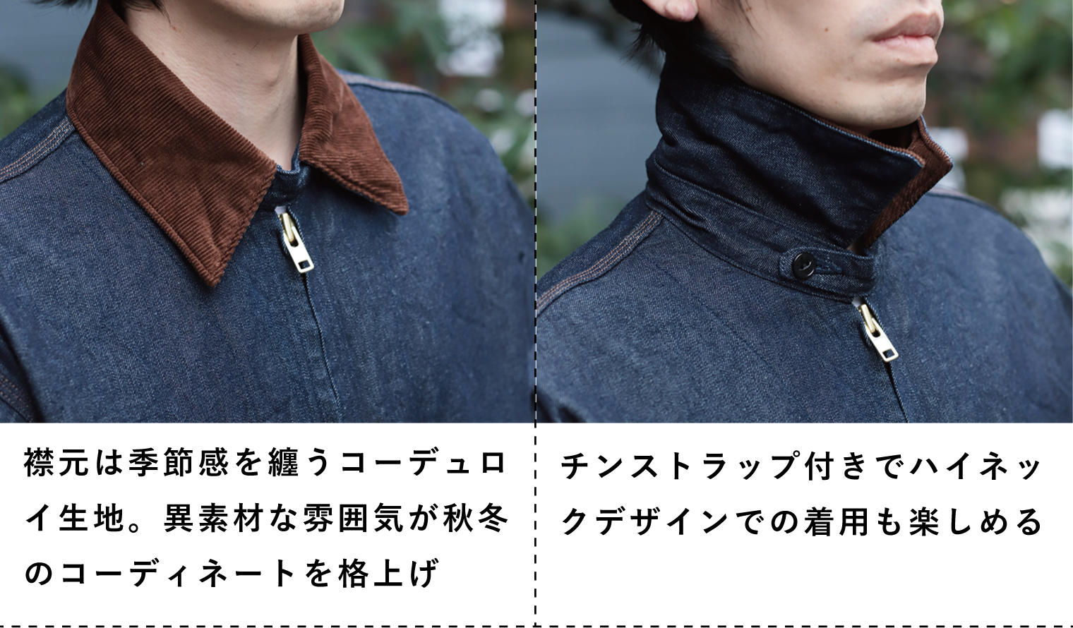 Domingo（ドミンゴ）公式オンラインショップ