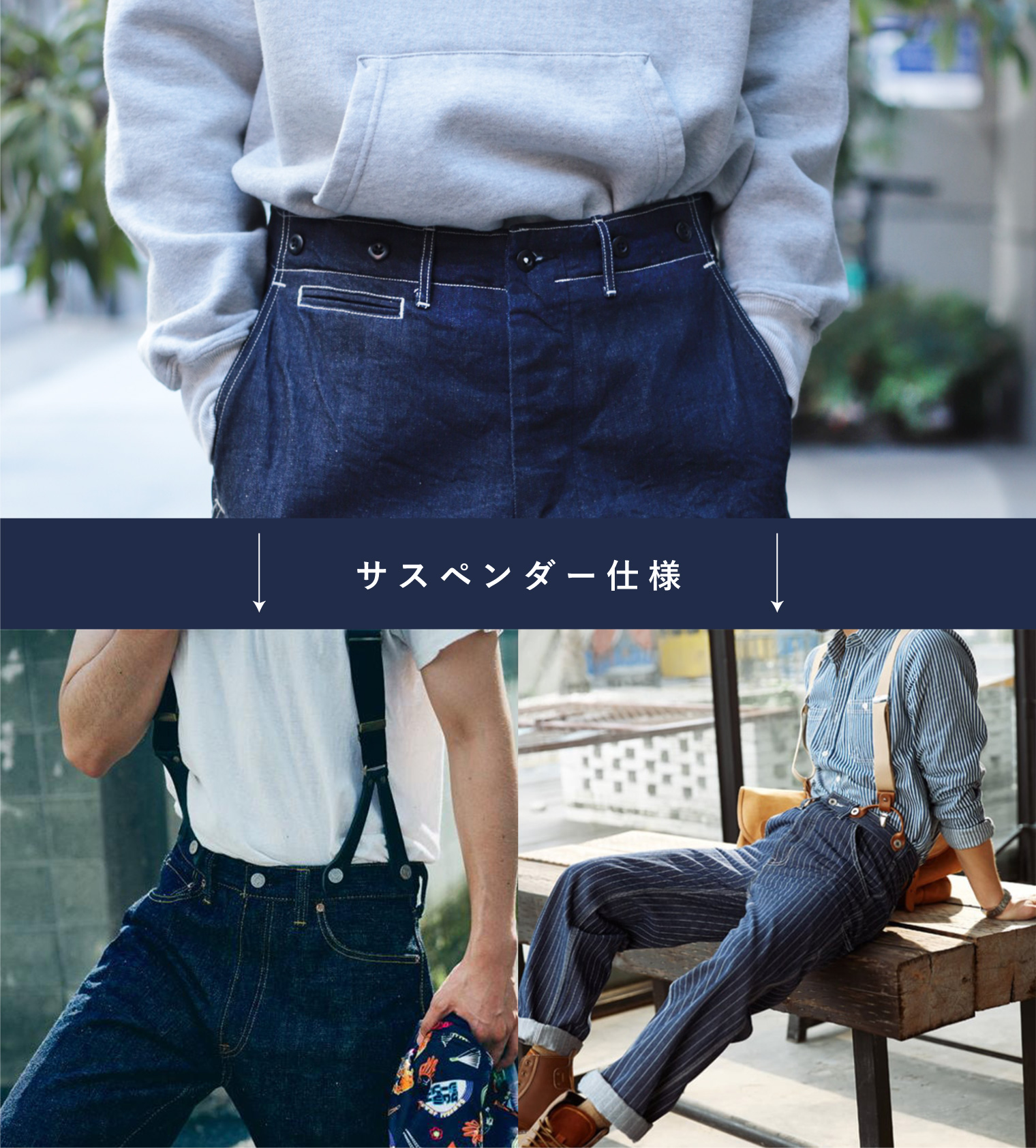 Domingo（ドミンゴ）公式オンラインショップ