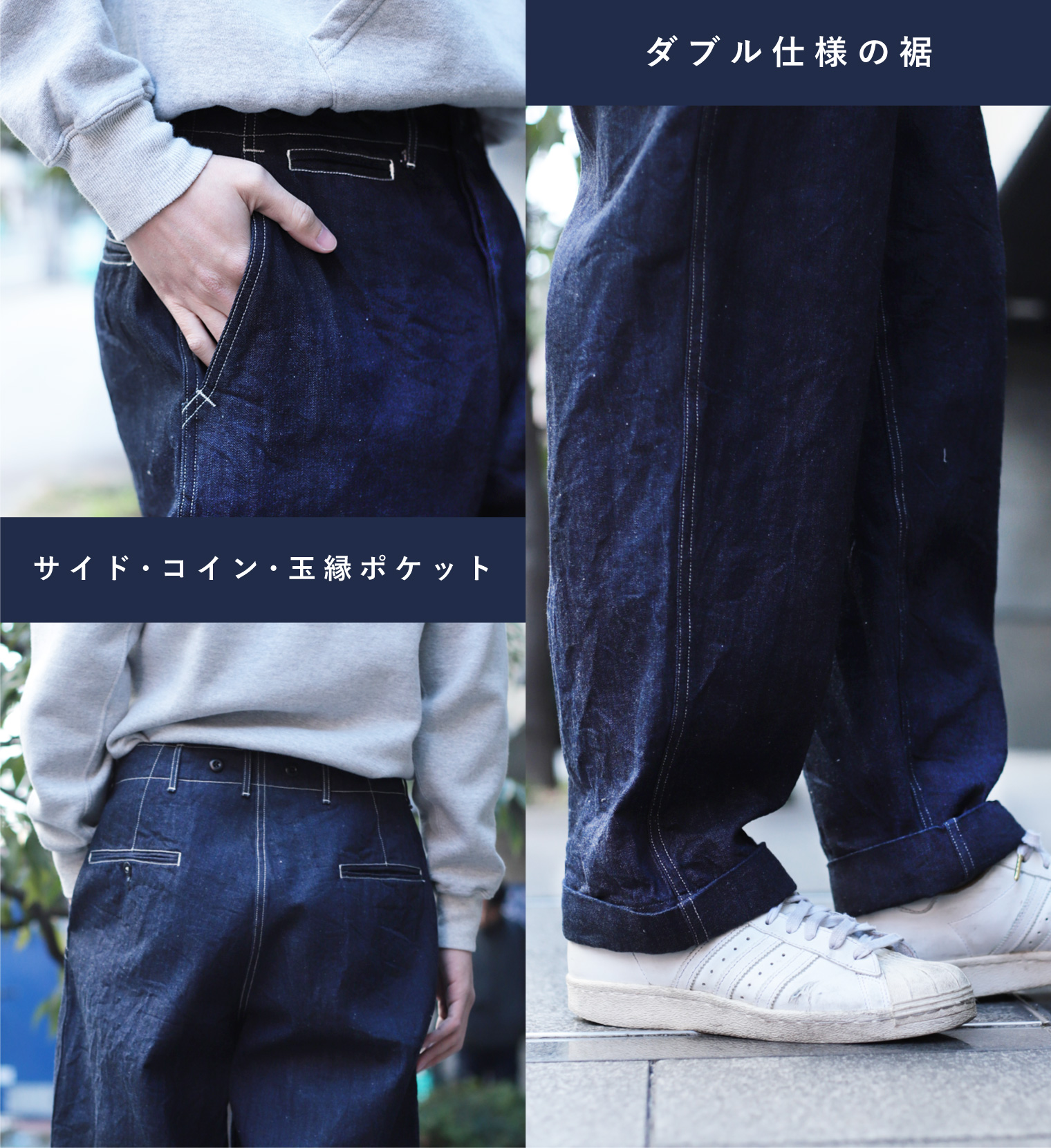 Domingo（ドミンゴ）公式オンラインショップ