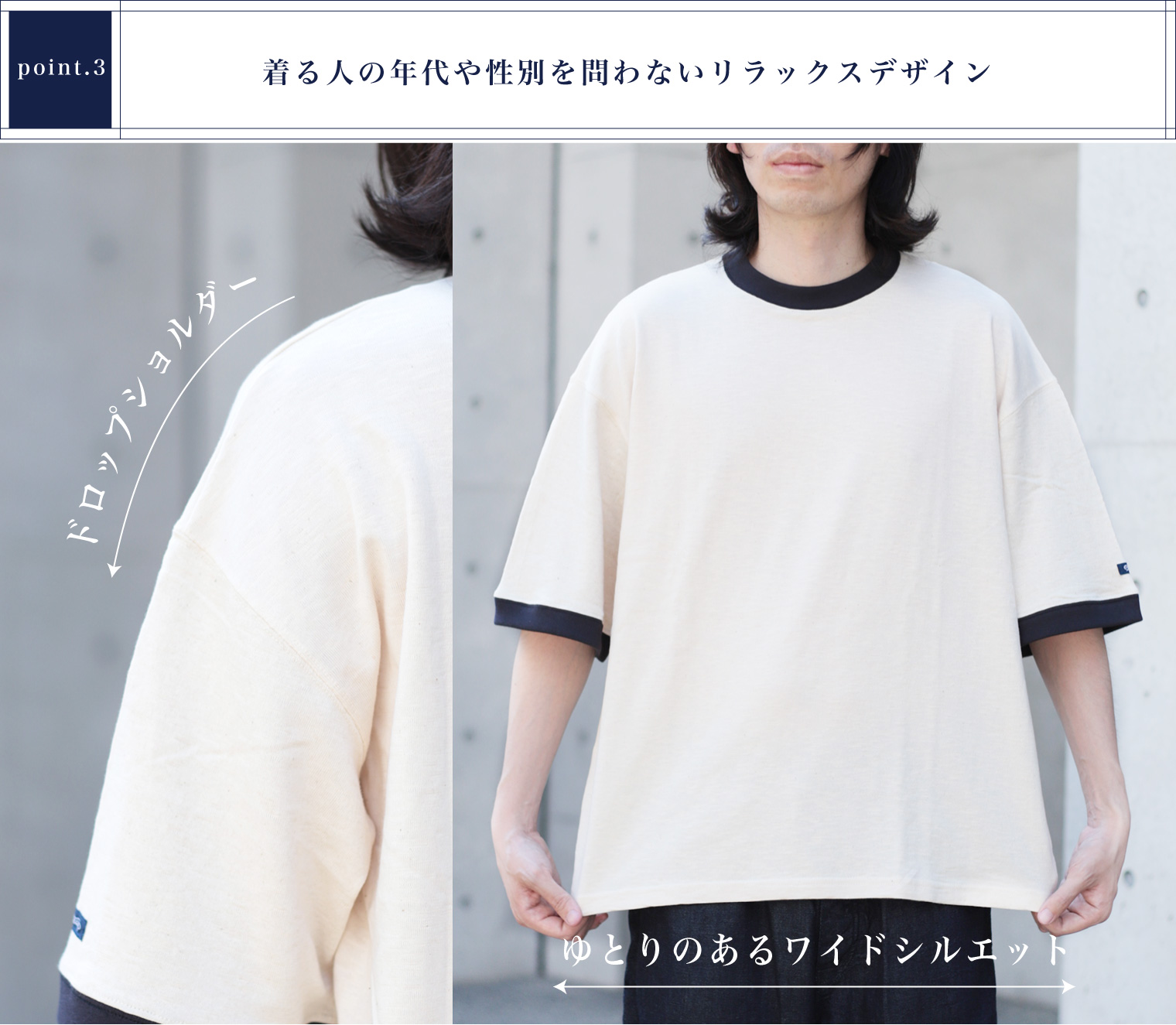 Domingo（ドミンゴ）公式オンラインショップ