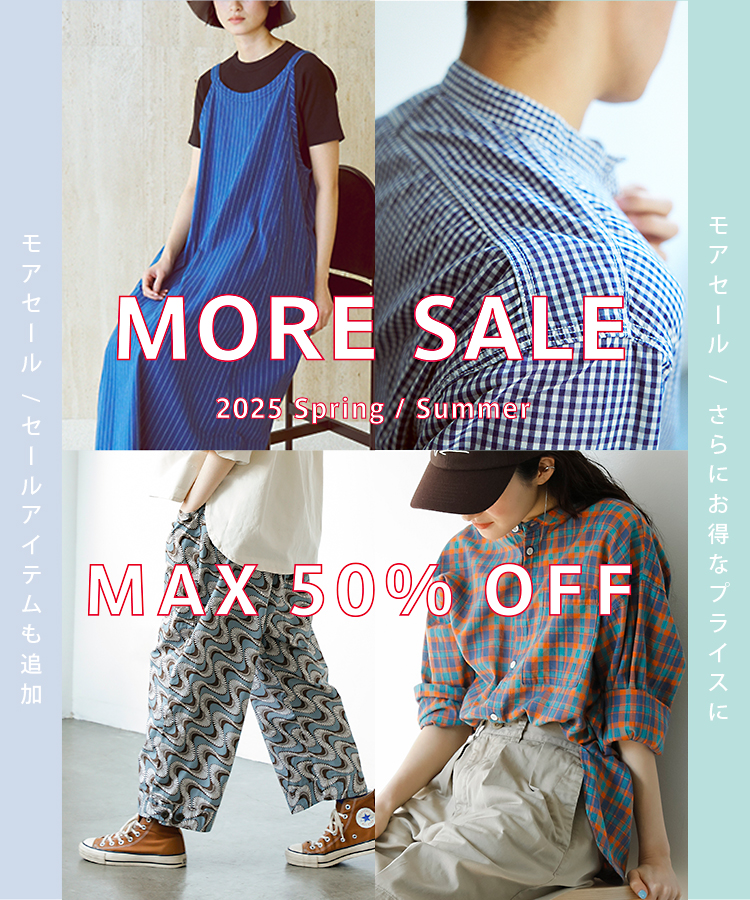 トップチームパンツXL DomingoパンツLのまとめ売り パンツ | Domingo（ドミンゴ）公式オンラインショップ