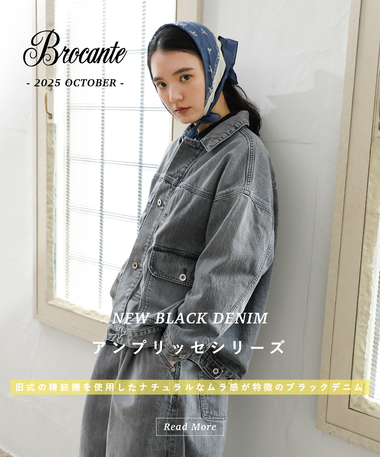 DOMINGO(ドミンゴ)モッズコート Domingo（ドミンゴ）公式オンラインショップ