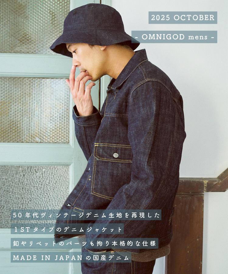 新品　D.M.G緑 カジュアルパンツ タグ付き 新品 D.M.G緑 カジュアルパンツ タグ付き