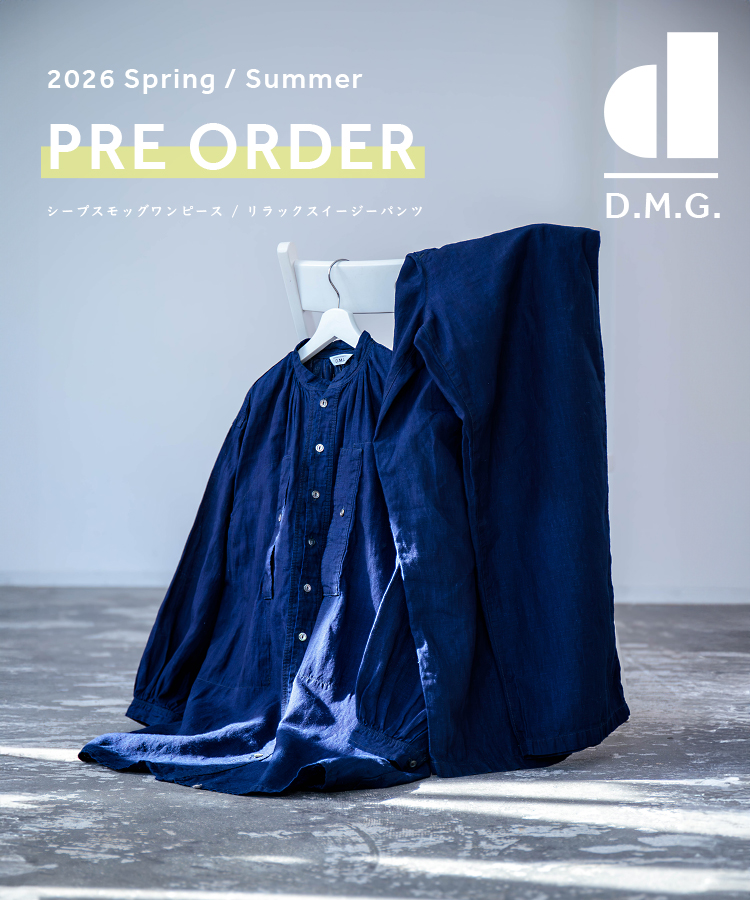 Domingo（ドミンゴ）公式オンラインショップ