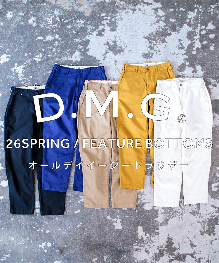 Domingo（ドミンゴ）公式オンラインショップ