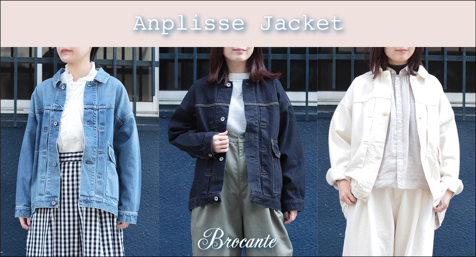 Domingo（ドミンゴ）公式オンラインショップ