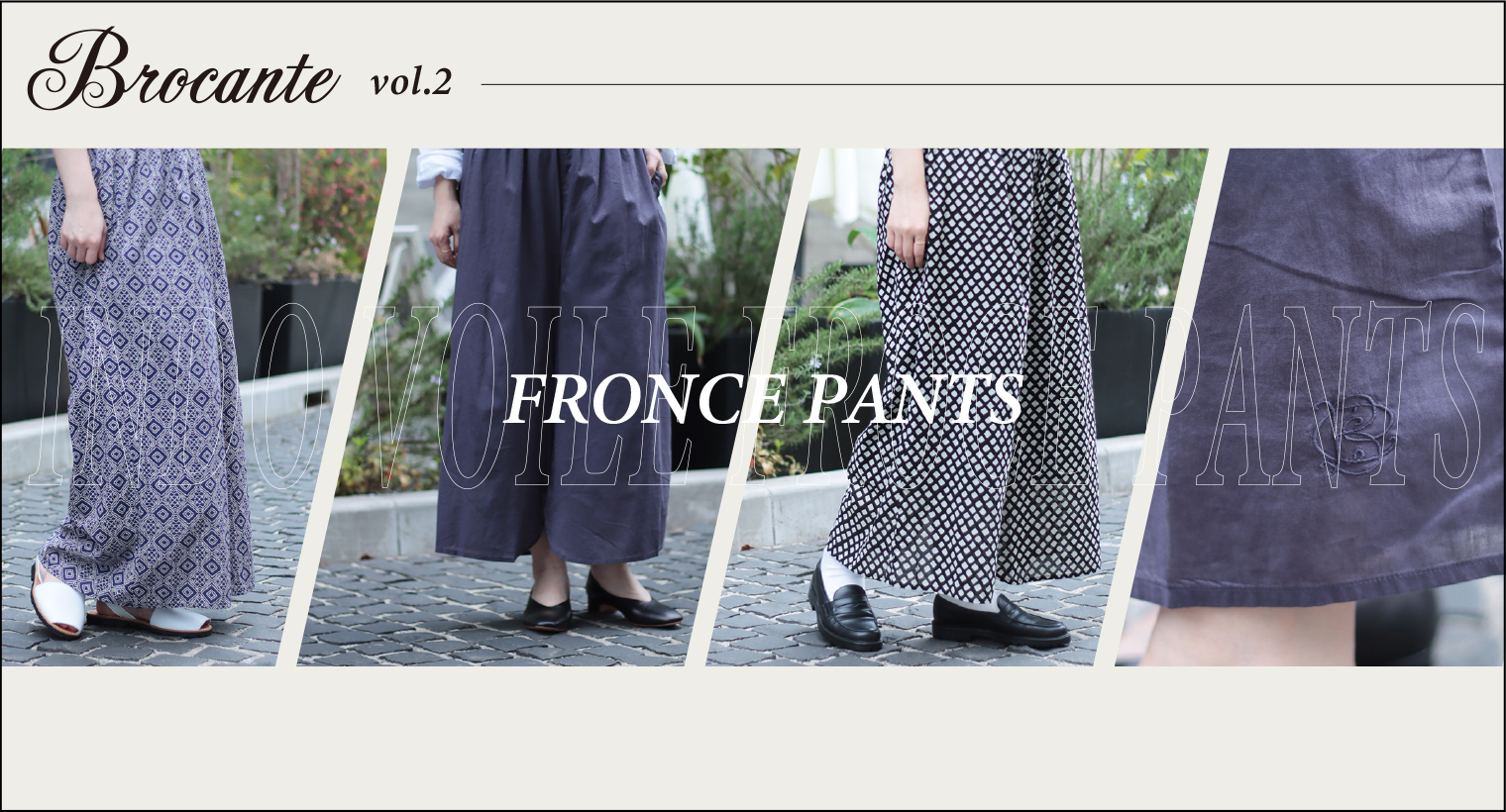 yamago様　ご依頼の品 LAMPAS No.278 ホワイト Φ244mm - YAMAGIWA OnlineStore