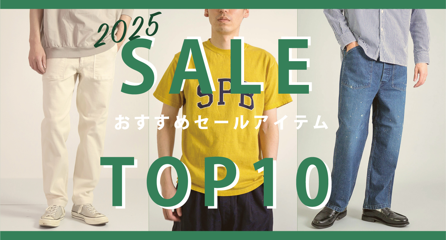 小物 RELAXFITsupermarket BENJAMIN sundaysbest high-snobriety-x-adidas-zx-