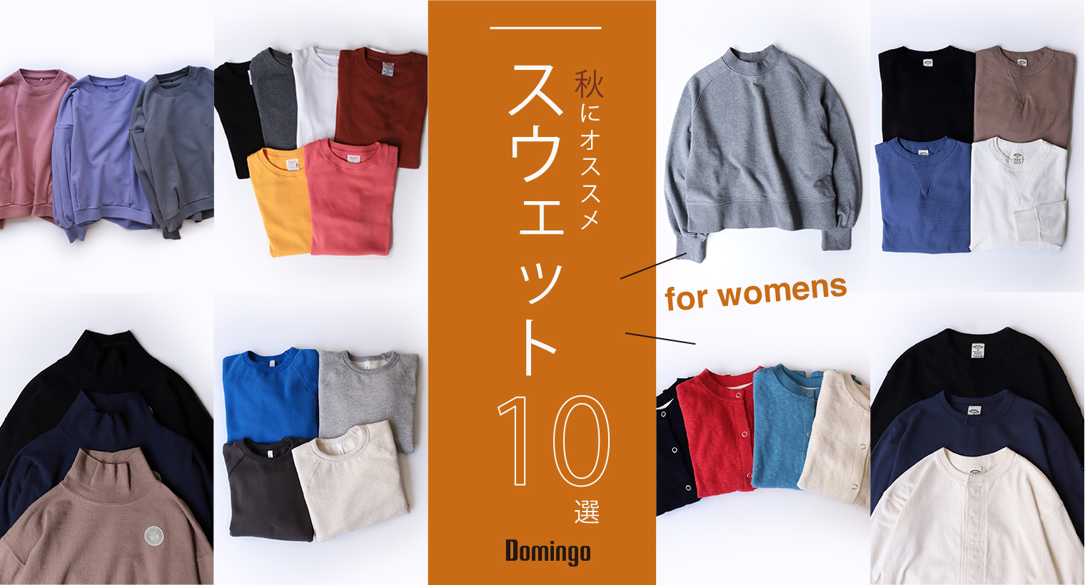 あいみょん　着用　Las Vegas　フラミンゴ　スウェット　トレーナー あいみょん 着用 Las Vegas フラミンゴ スウェット トレーナー