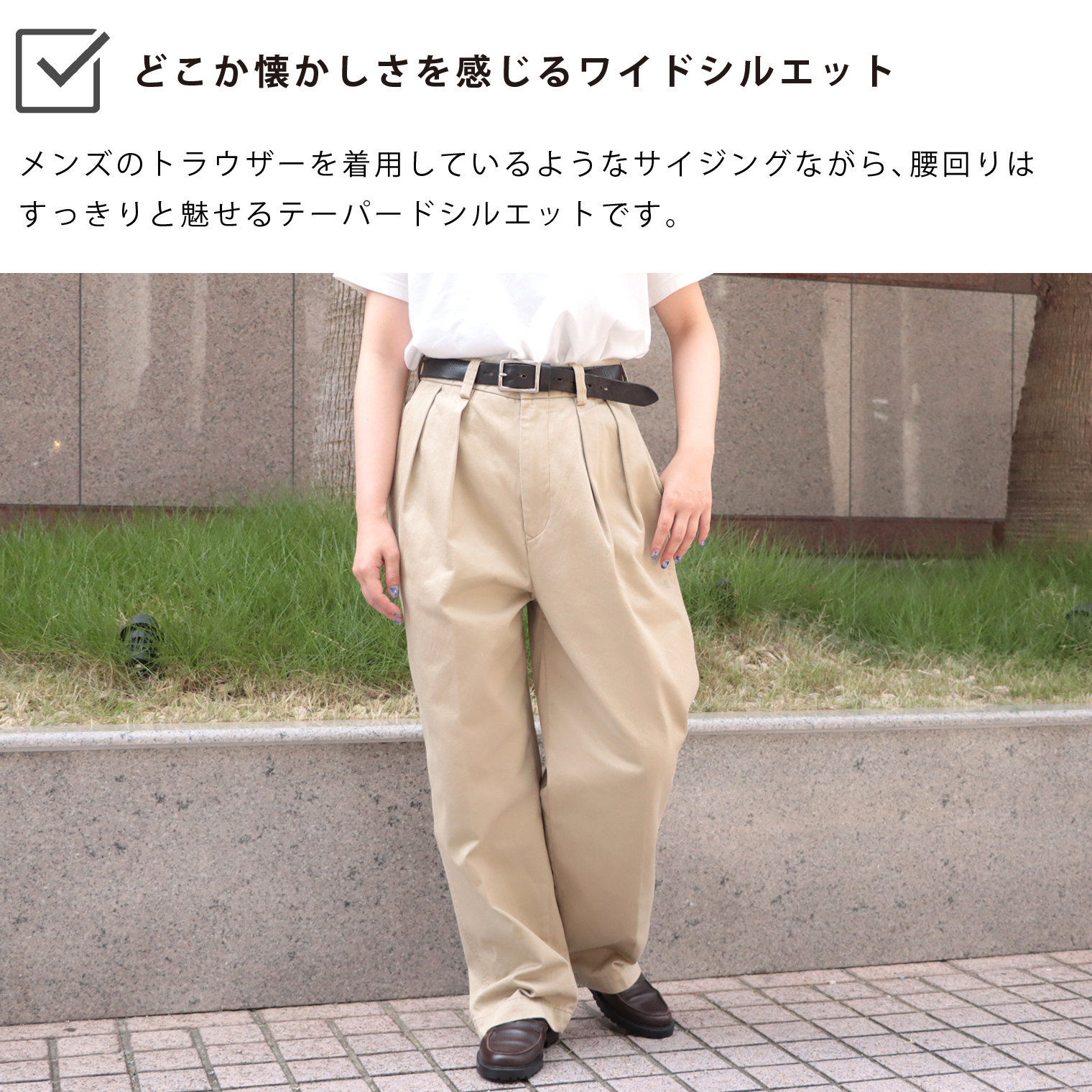 FEAR OF GOD ベージュ トラウザー　チノ FEAR OF GOD ベージュ トラウザー チノ FEAR OF GOD ベージュ