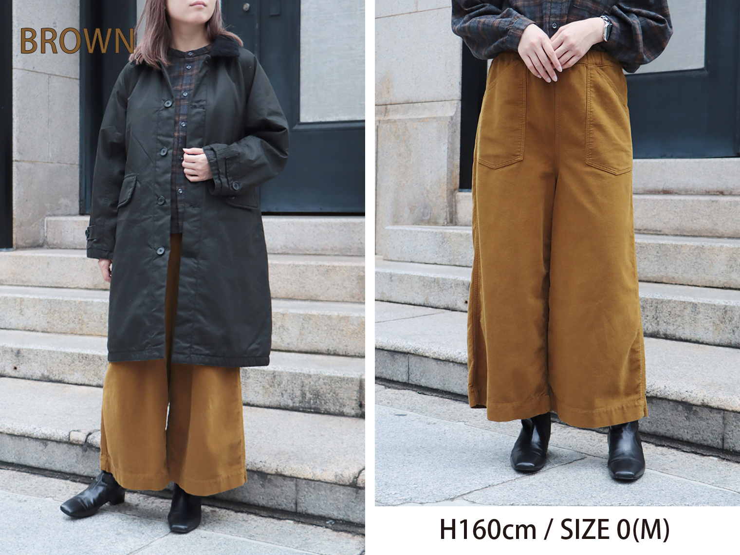 Domingo（ドミンゴ）公式オンラインショップ