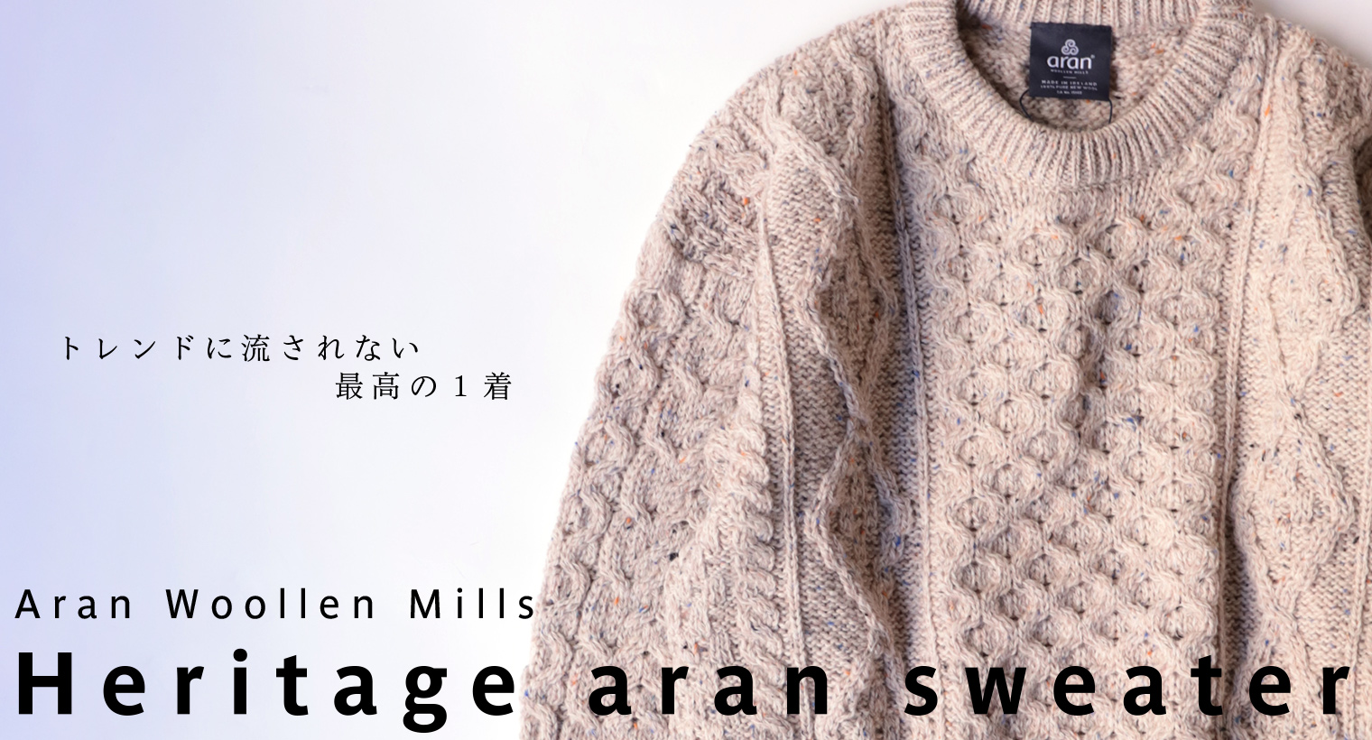 Domingo 新品 Domingo（ドミンゴ）公式オンラインショップ