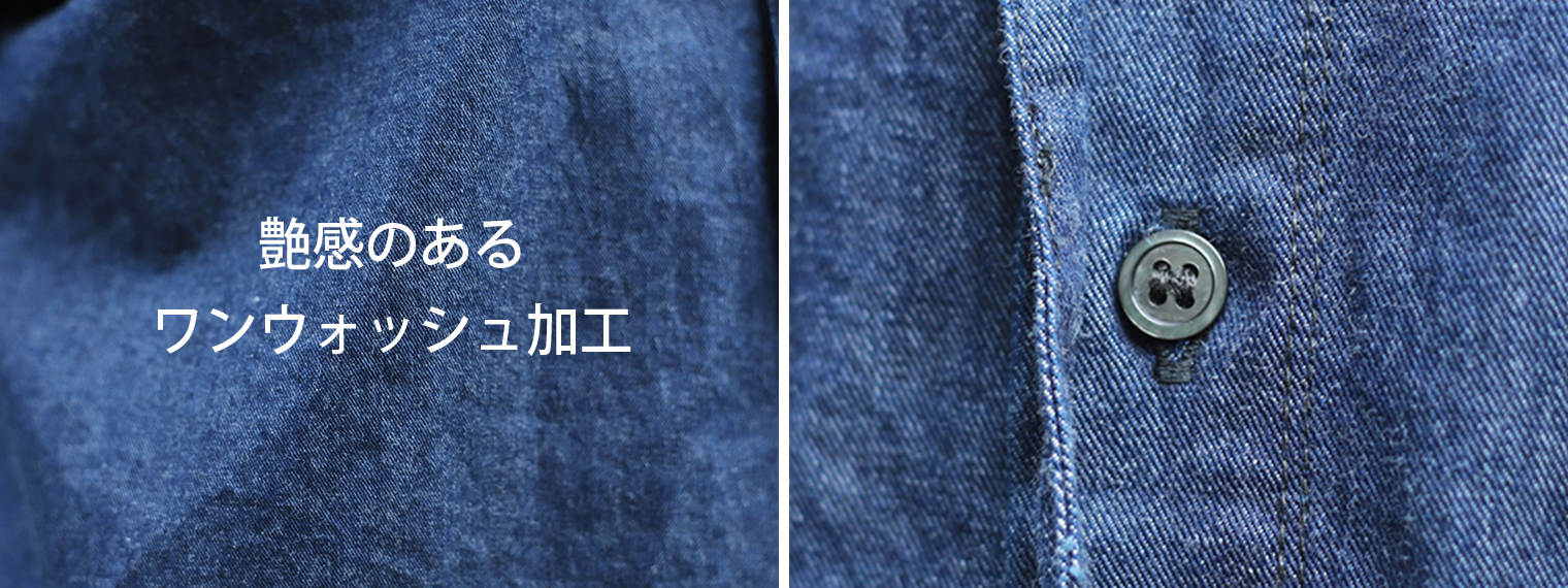 Domingo（ドミンゴ）公式オンラインショップ