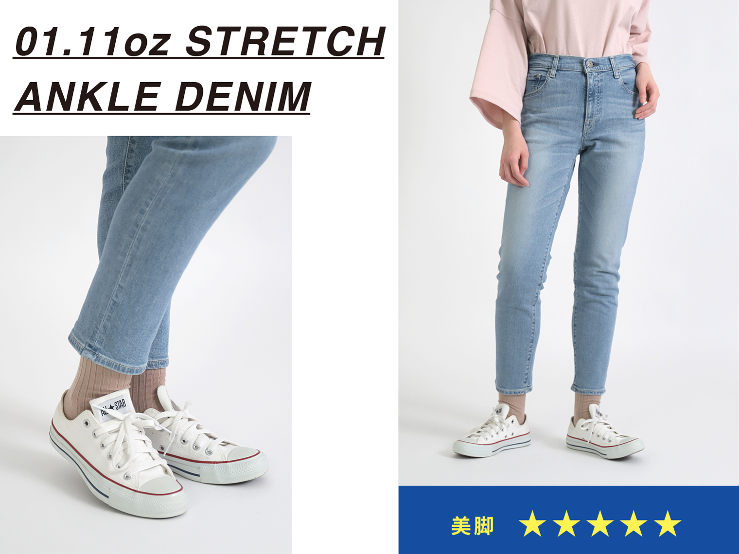 Domingo（ドミンゴ）公式オンラインショップ