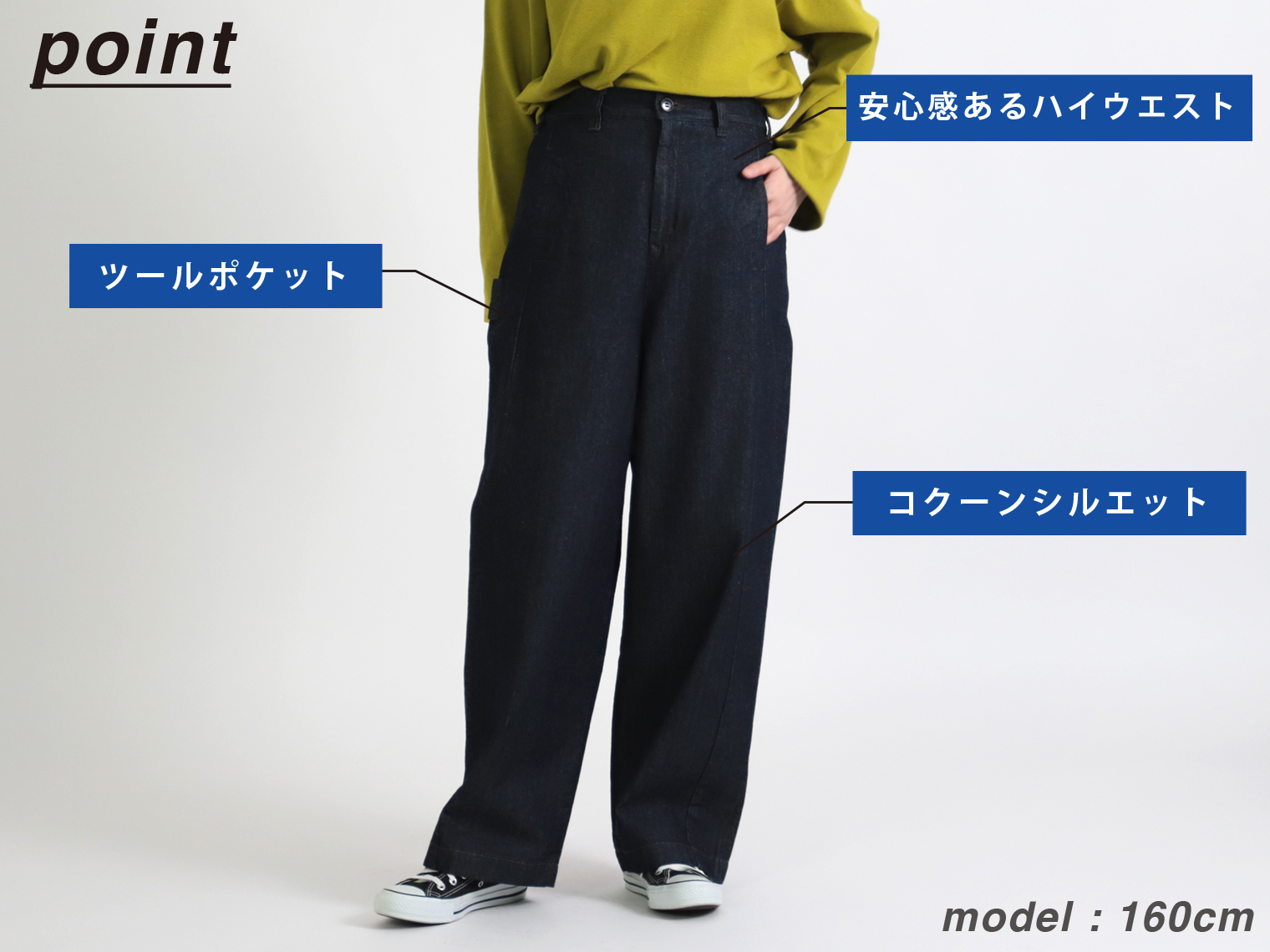 DOMINGO ペインターパンツ Domingo（ドミンゴ）公式オンラインショップ