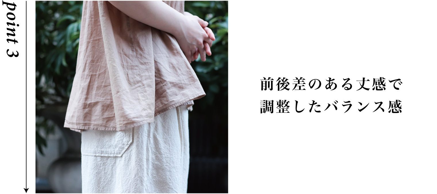 SPELL BOUND ドミンゴ 生成り日本製　32 楽天市場】メンズ SPELL BOUND スペルバウンド DOMINGO ドミンゴ