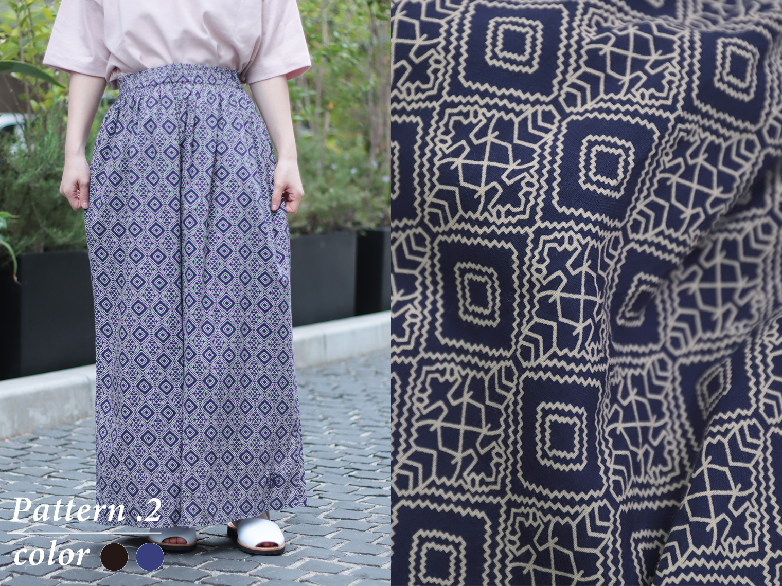 yamago様　ご依頼の品 LAMPAS No.278 ホワイト Φ244mm - YAMAGIWA OnlineStore
