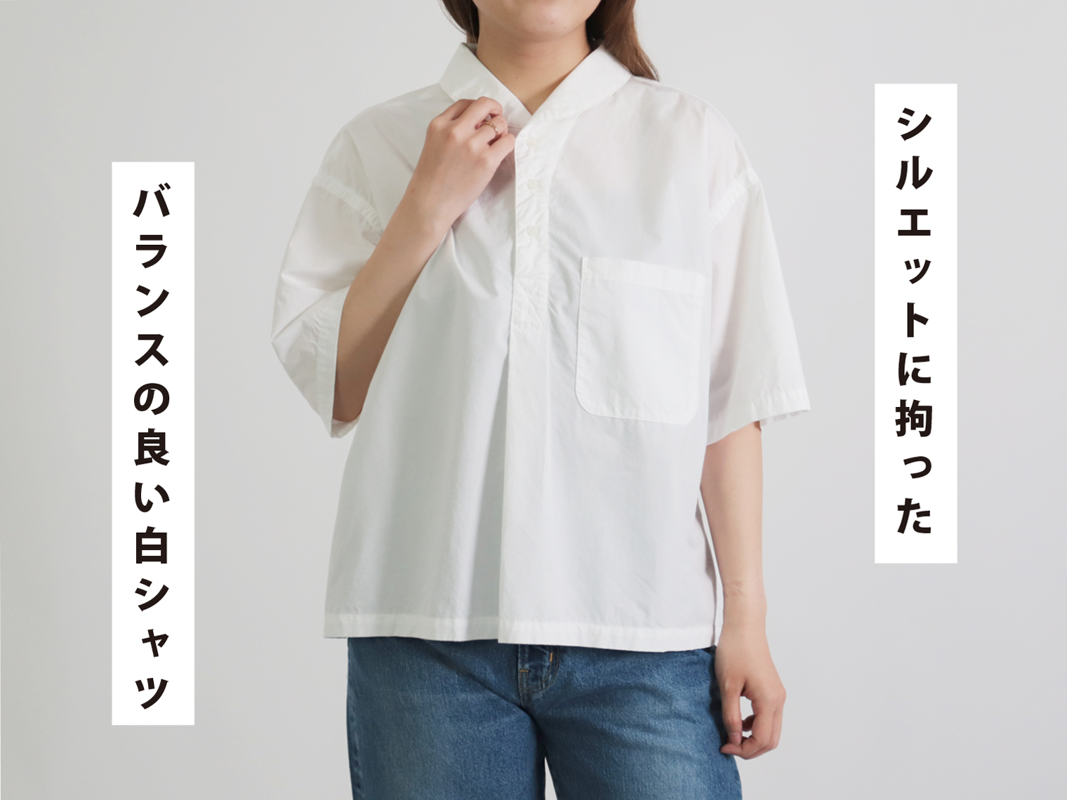 MISCH MASCH｜【2024秋冬新作】シャイニーチェックドッキング
