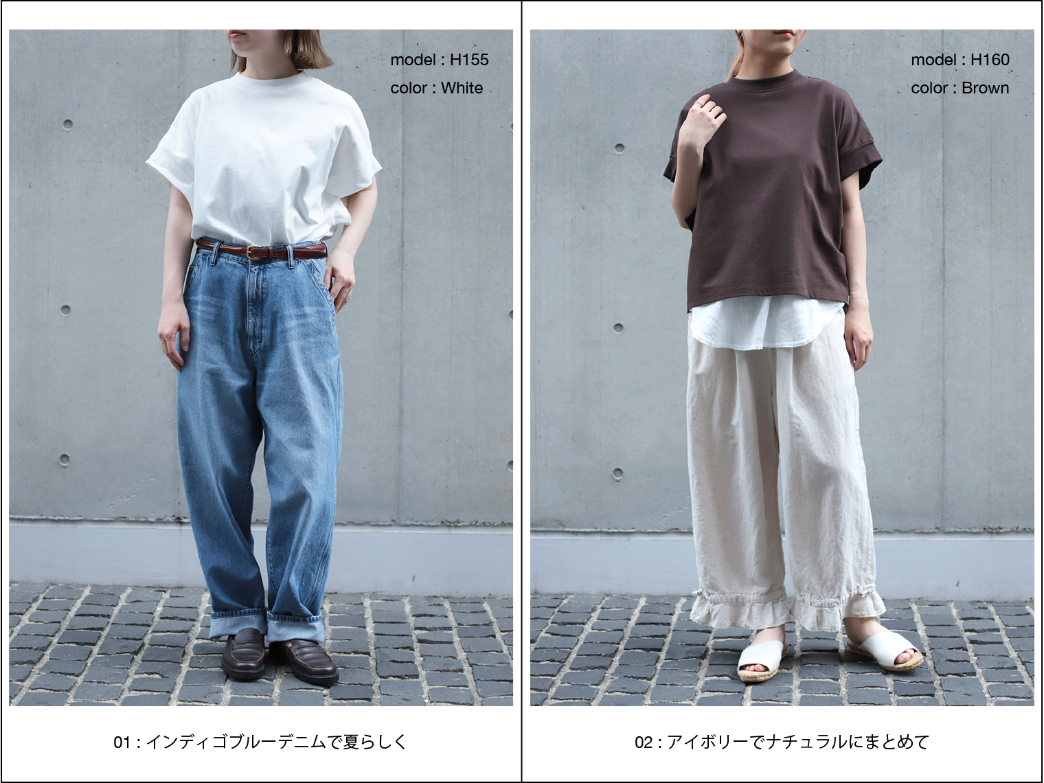 Domingo（ドミンゴ）公式オンラインショップ