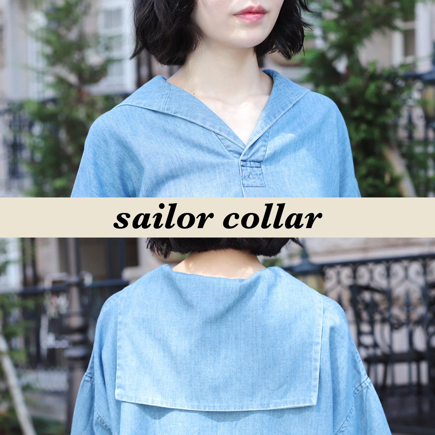 BUNON セーラーカラーブラウス　ライトブルー Domingo（ドミンゴ）公式オンラインショップ