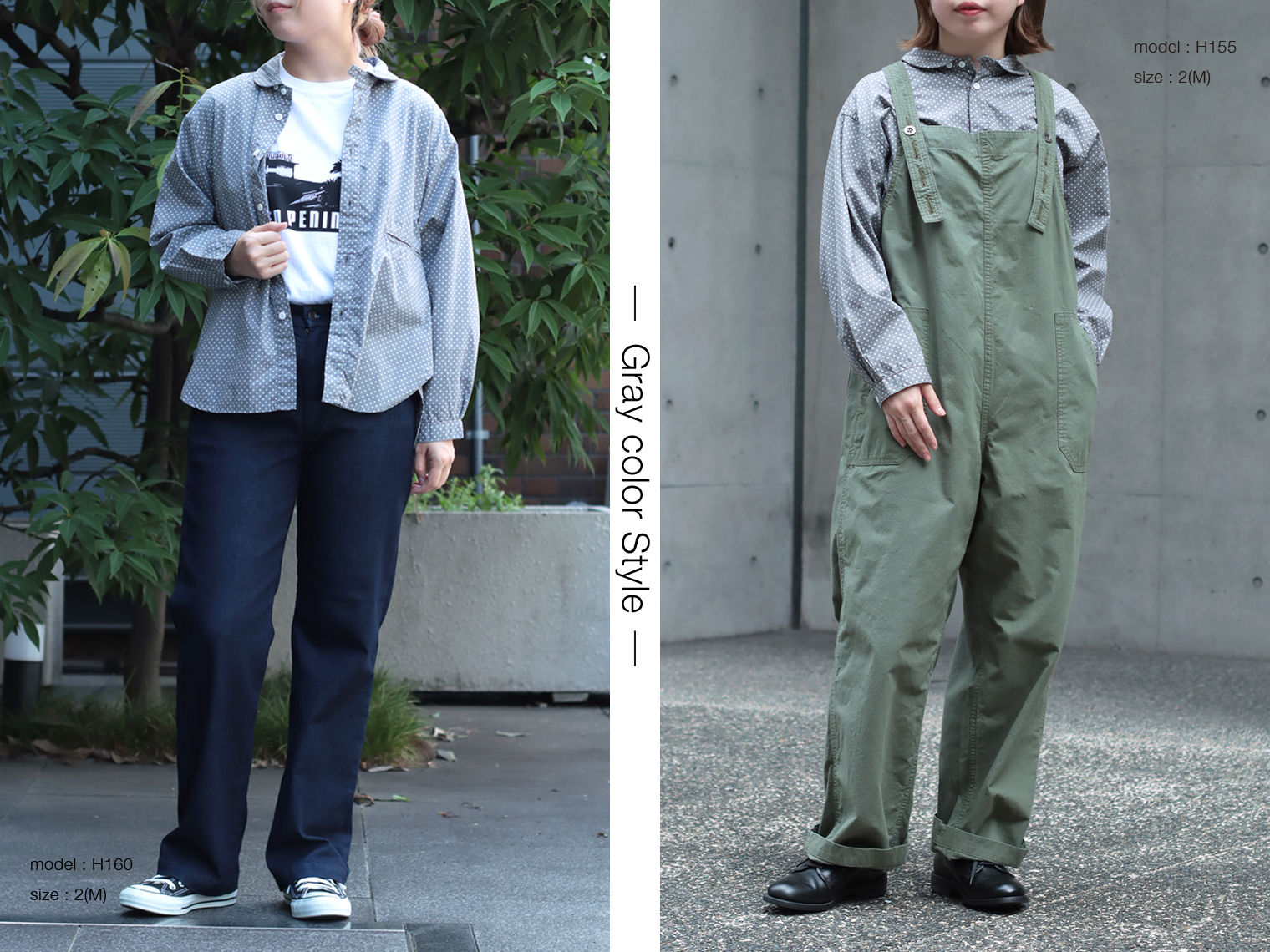 Domingo（ドミンゴ）公式オンラインショップ