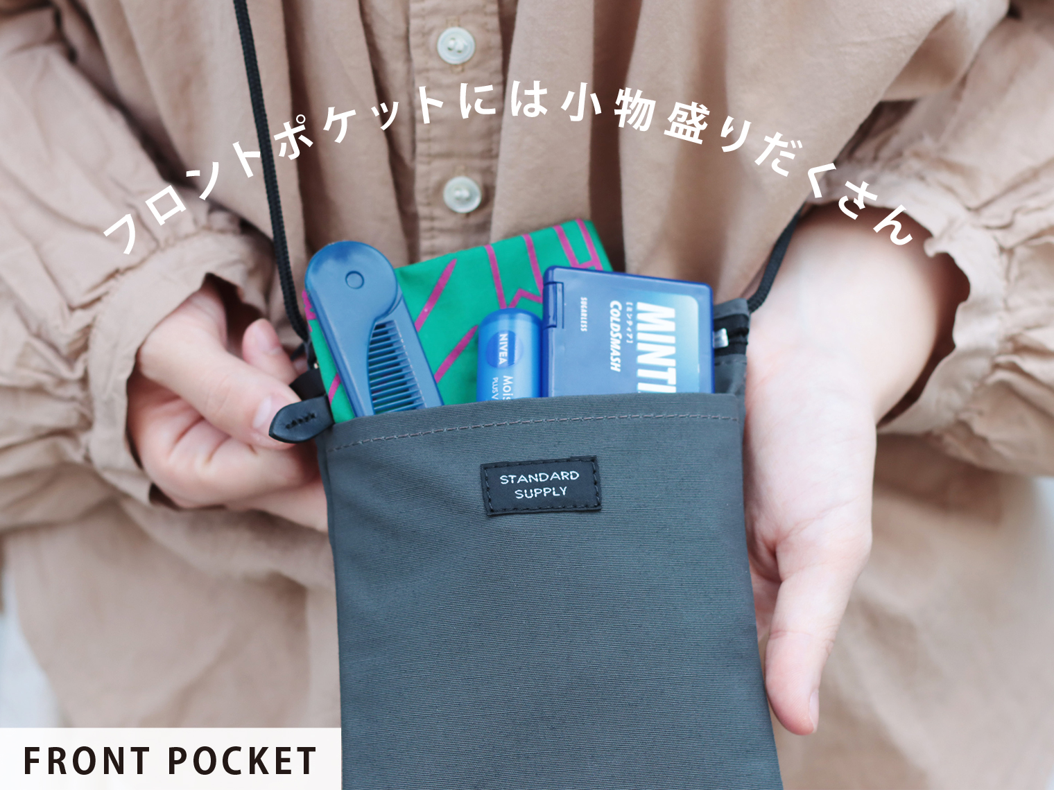 ママンゴさま専用ページ 1197STORE.COM | beruf baggage | ANONYM CRAFTSMAN DESIGN