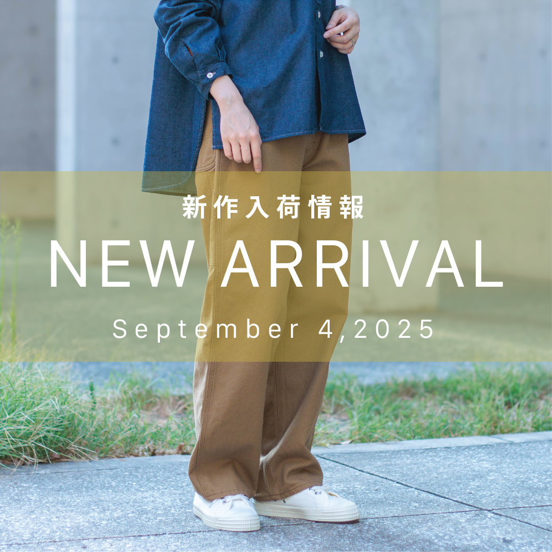 トップチームパンツXL DomingoパンツLのまとめ売り トップチームパンツXL DomingoパンツLのまとめ売り