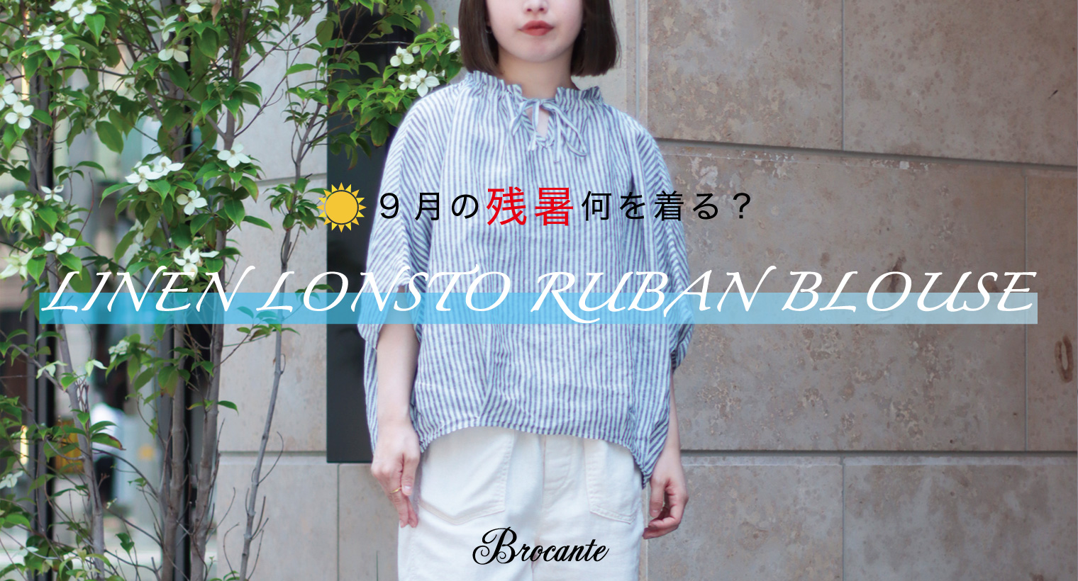 【新品未使用、定価1/3以下】HUGO TONDO SOLOID 三越伊勢丹 | TOD'S/トッズ_Men通販 | ファブリック&レザー