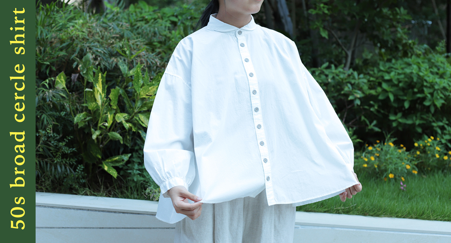 Domingo（ドミンゴ）公式オンラインショップ