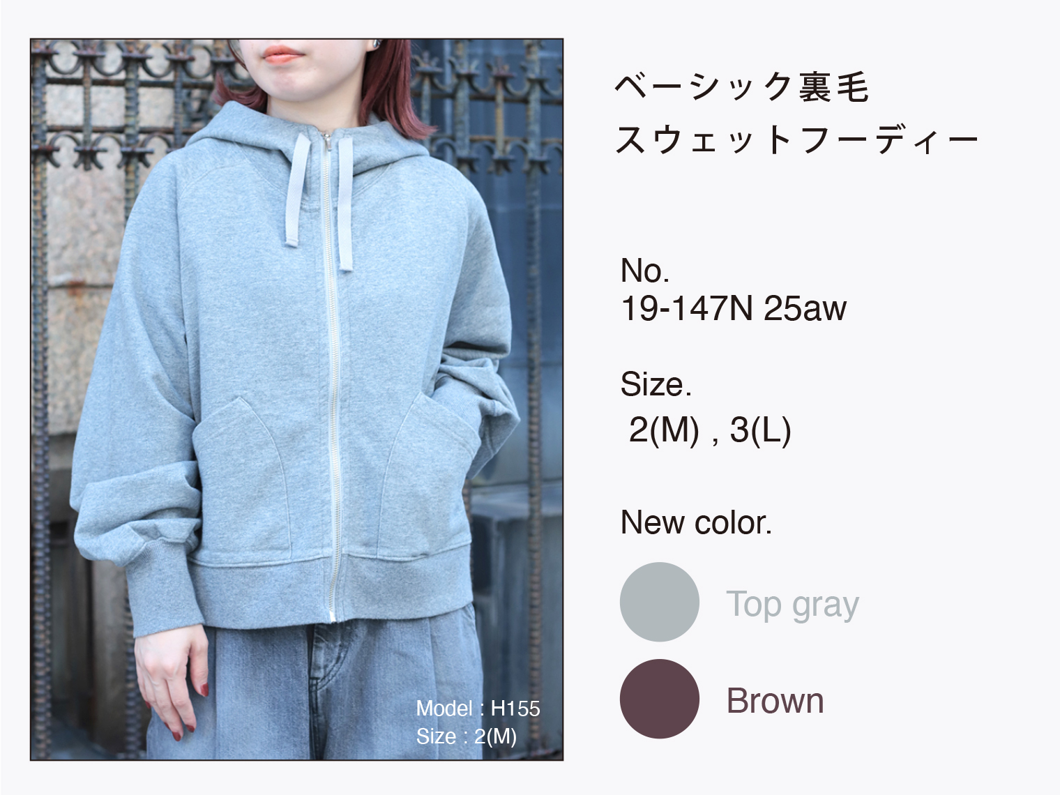 Domingo（ドミンゴ）公式オンラインショップ