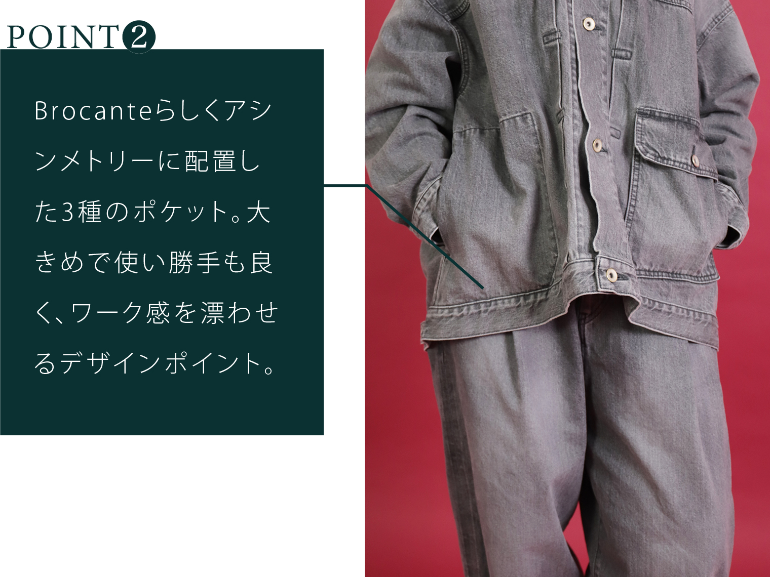 Domingo（ドミンゴ）公式オンラインショップ