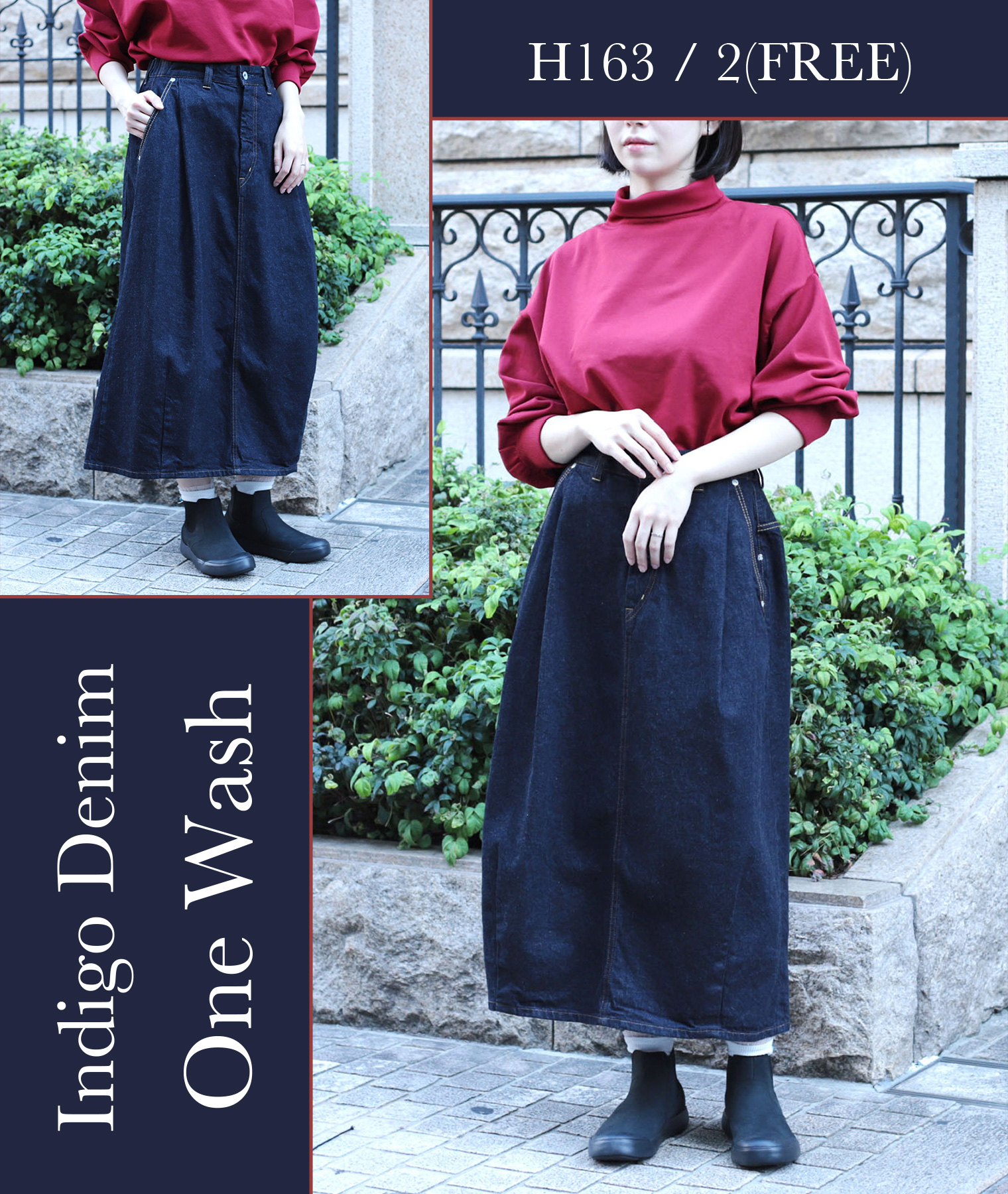 ブルブブ　デニムスカート　インディゴ　S DEEP BLUE（ディープブルー） デニム ロング カーゴ スカート