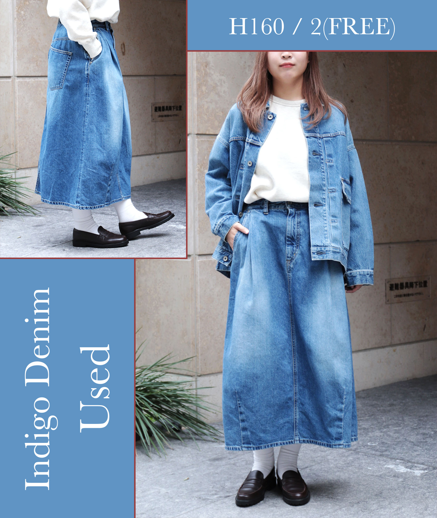 Domingo（ドミンゴ）公式オンラインショップ