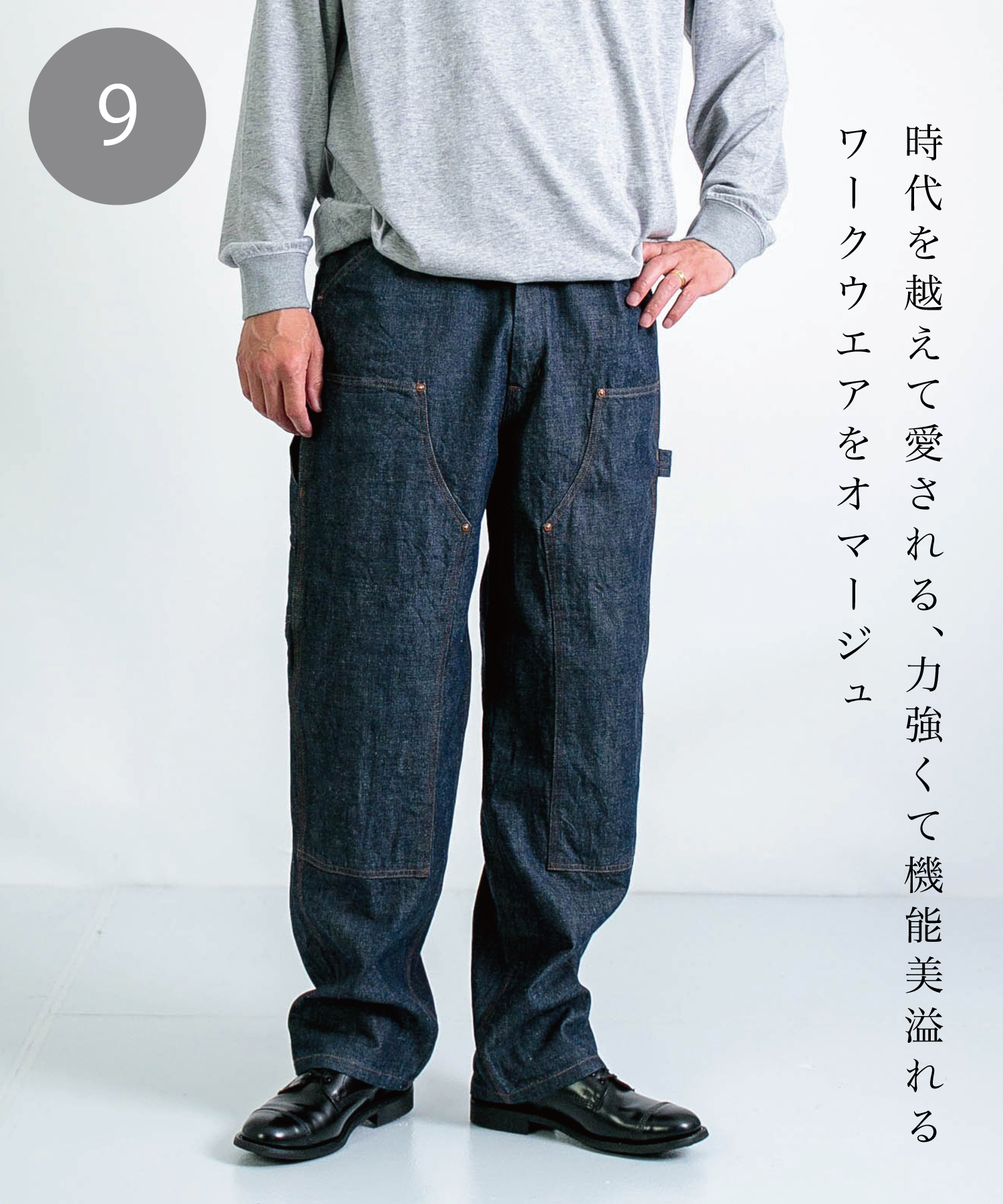 vivi.1999_da様 ブルー ネイビー インディゴ 青 vivi.1999_da様 ブルー ネイビー インディゴ 青 Domingo（ドミンゴ