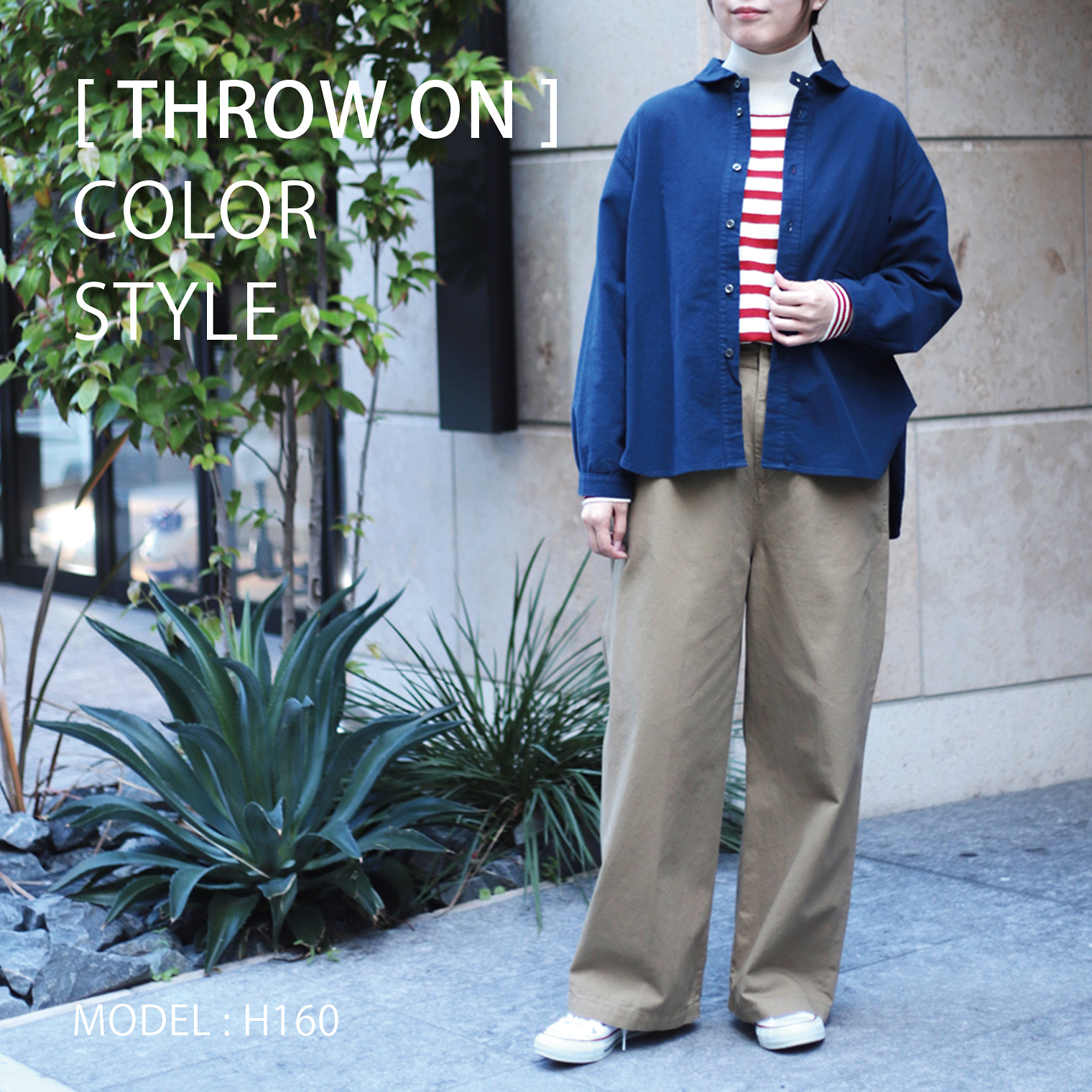 Domingo（ドミンゴ）公式オンラインショップ