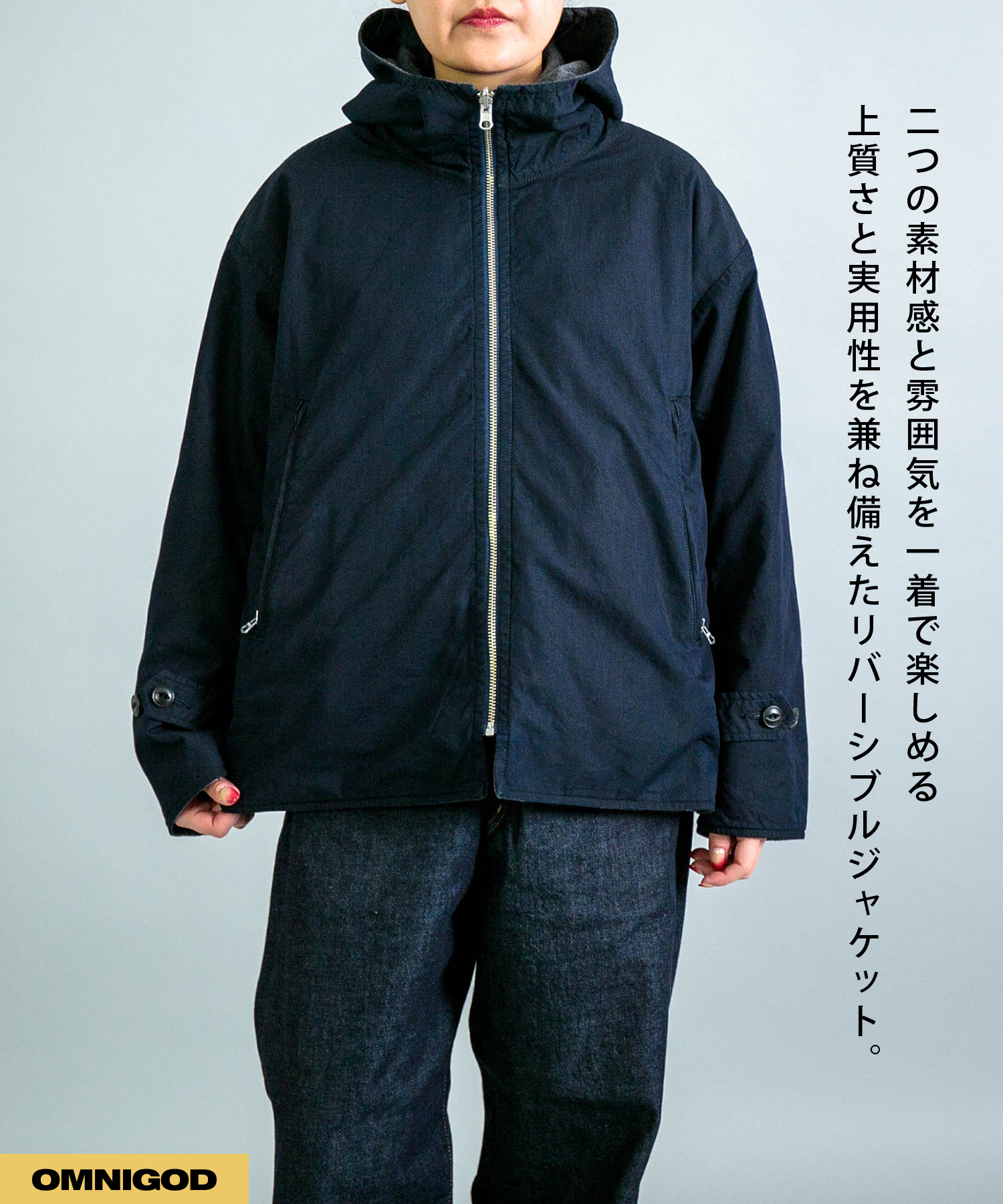 Domingo（ドミンゴ）公式オンラインショップ