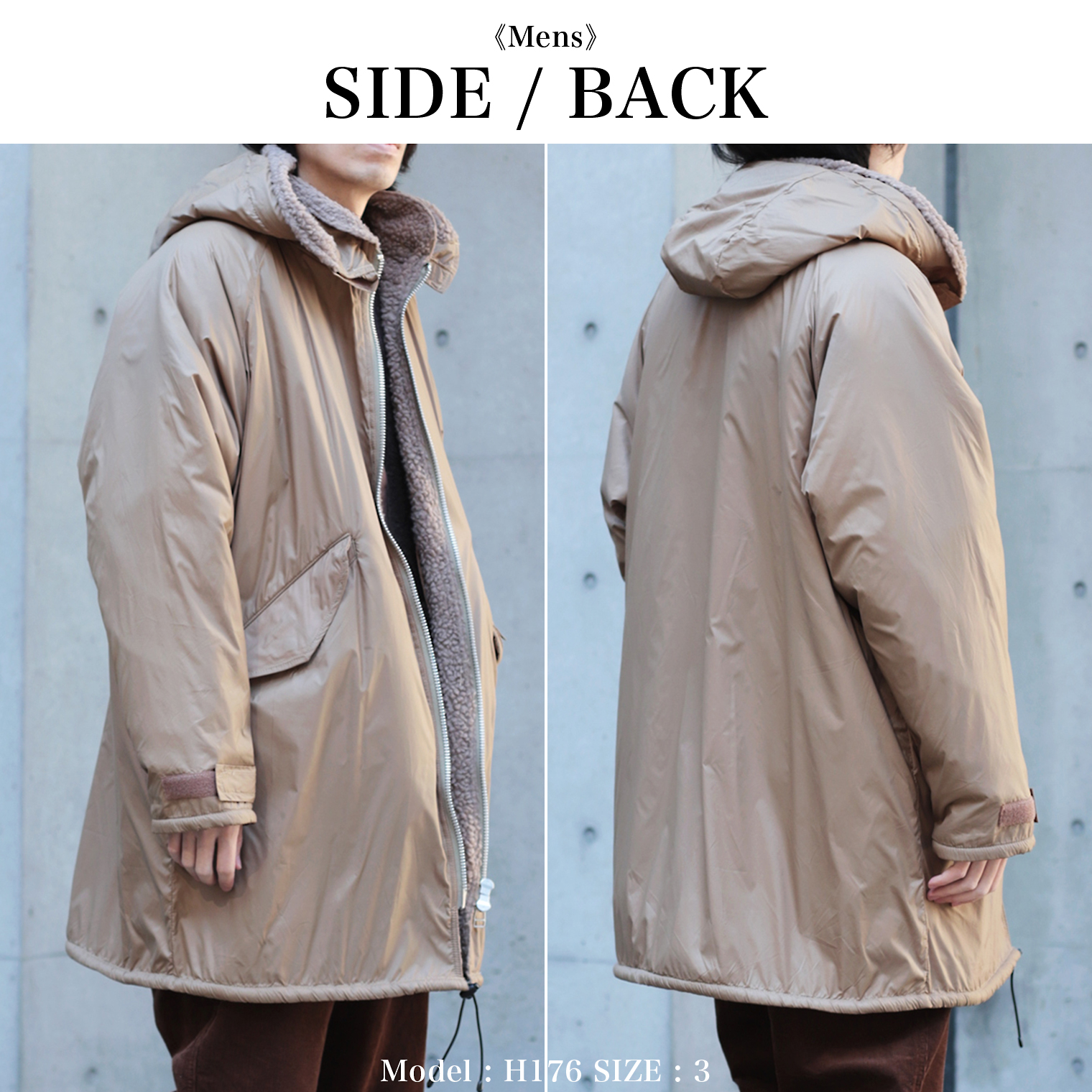 Domingo（ドミンゴ）公式オンラインショップ