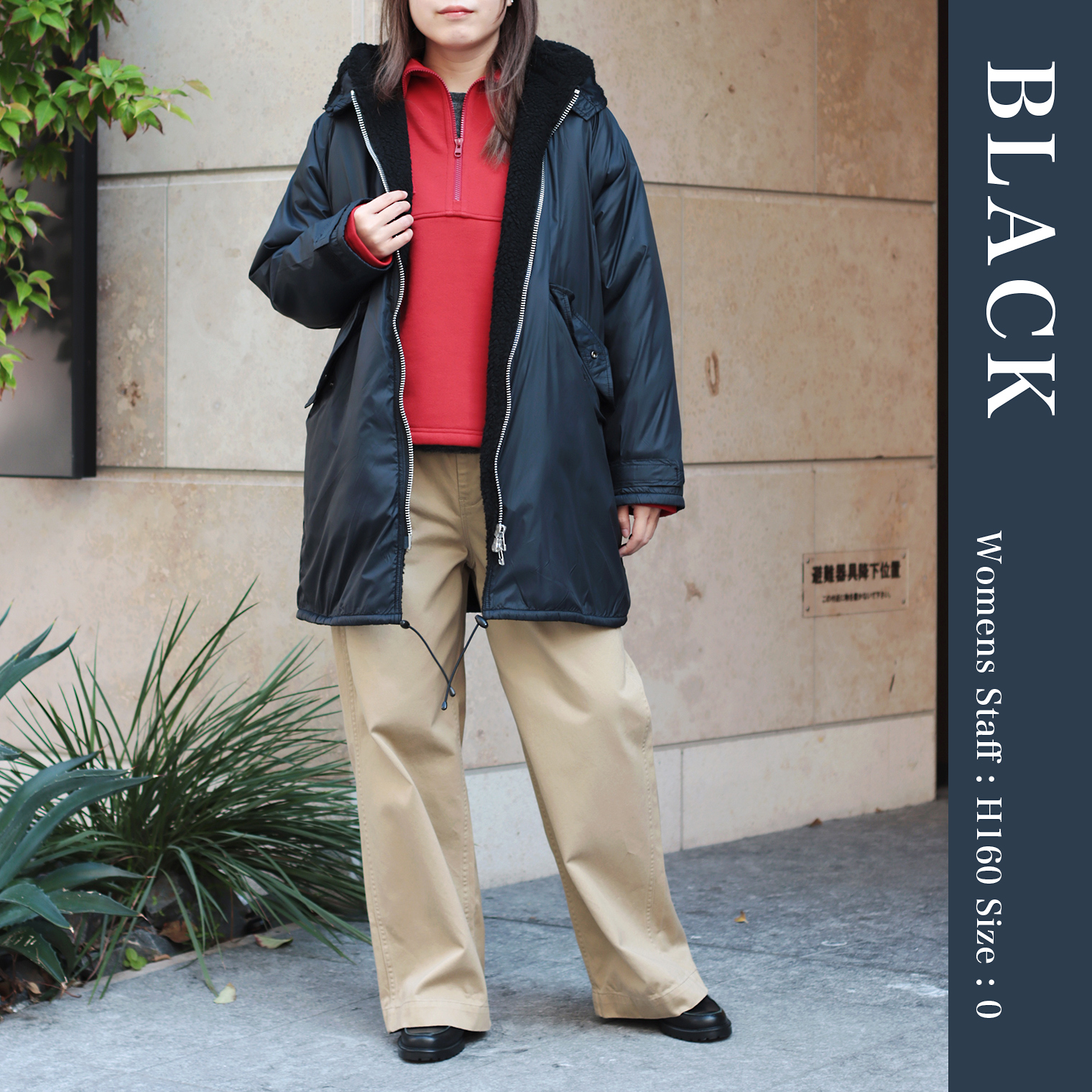 Domingo（ドミンゴ）公式オンラインショップ