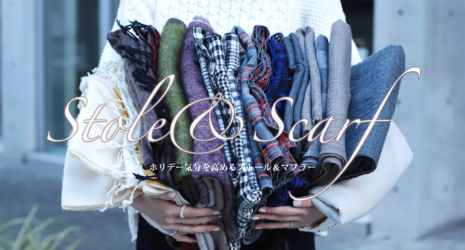 Domingo（ドミンゴ）公式オンラインショップ