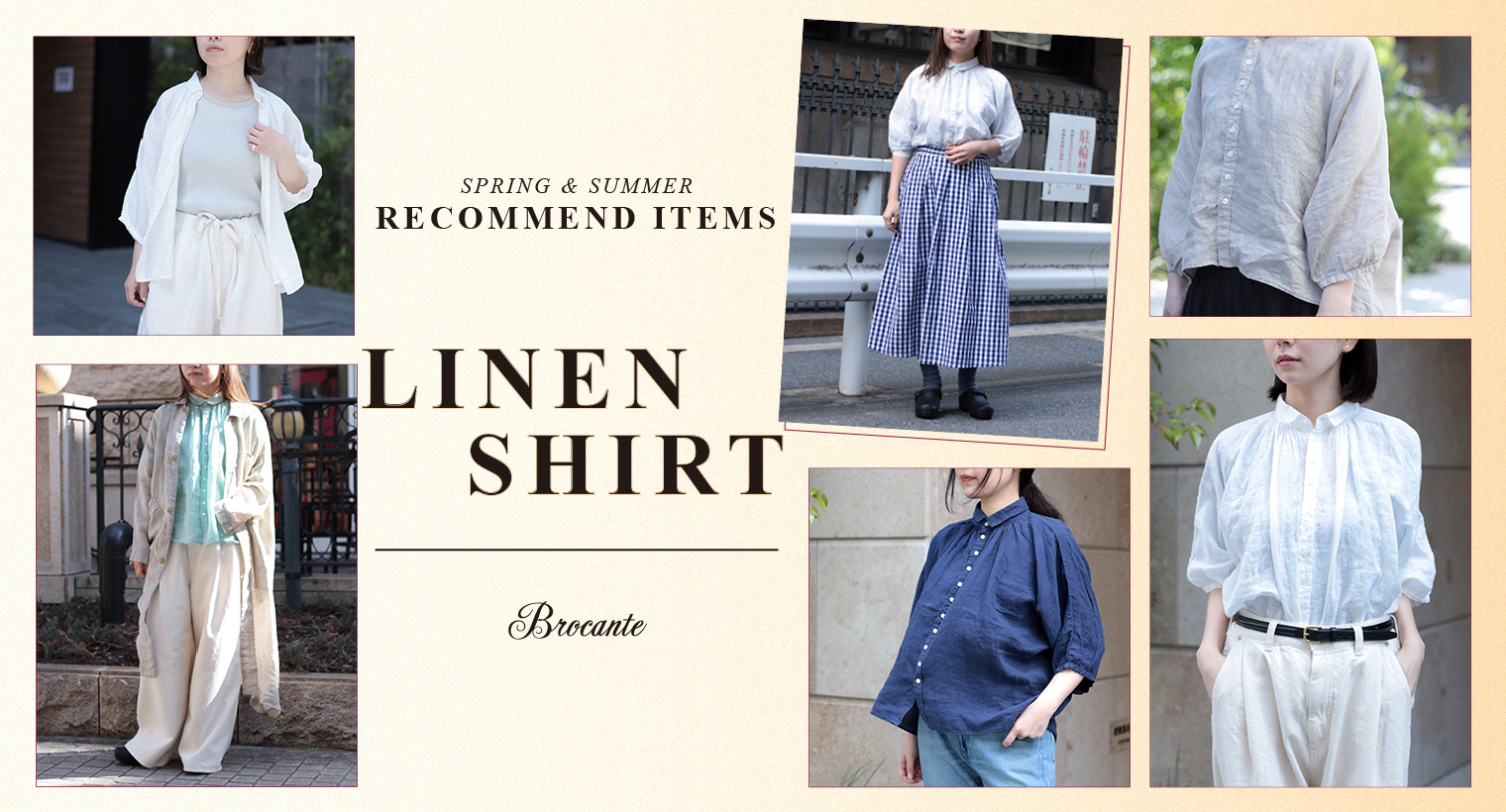 Domingo（ドミンゴ）公式オンラインショップ