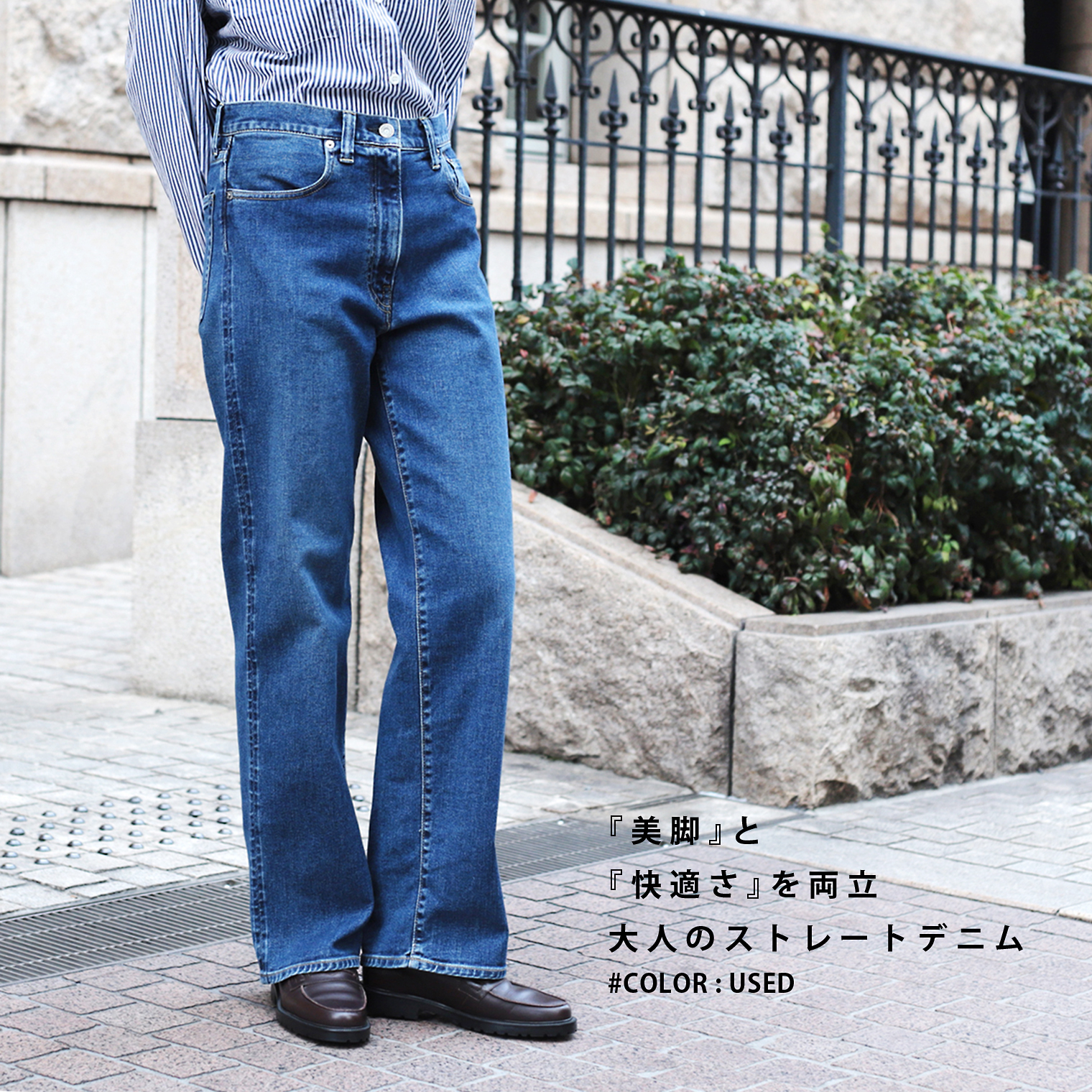 DOMINGOグレーヴィンテージ加工ストレートデニムパンツ 34インチ XL