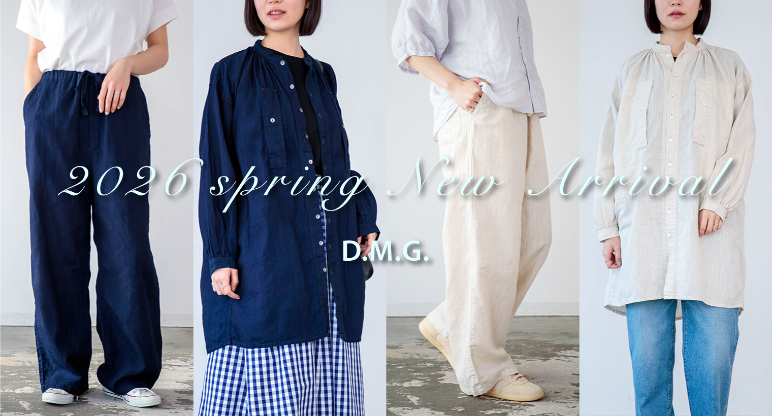 Domingo（ドミンゴ）公式オンラインショップ