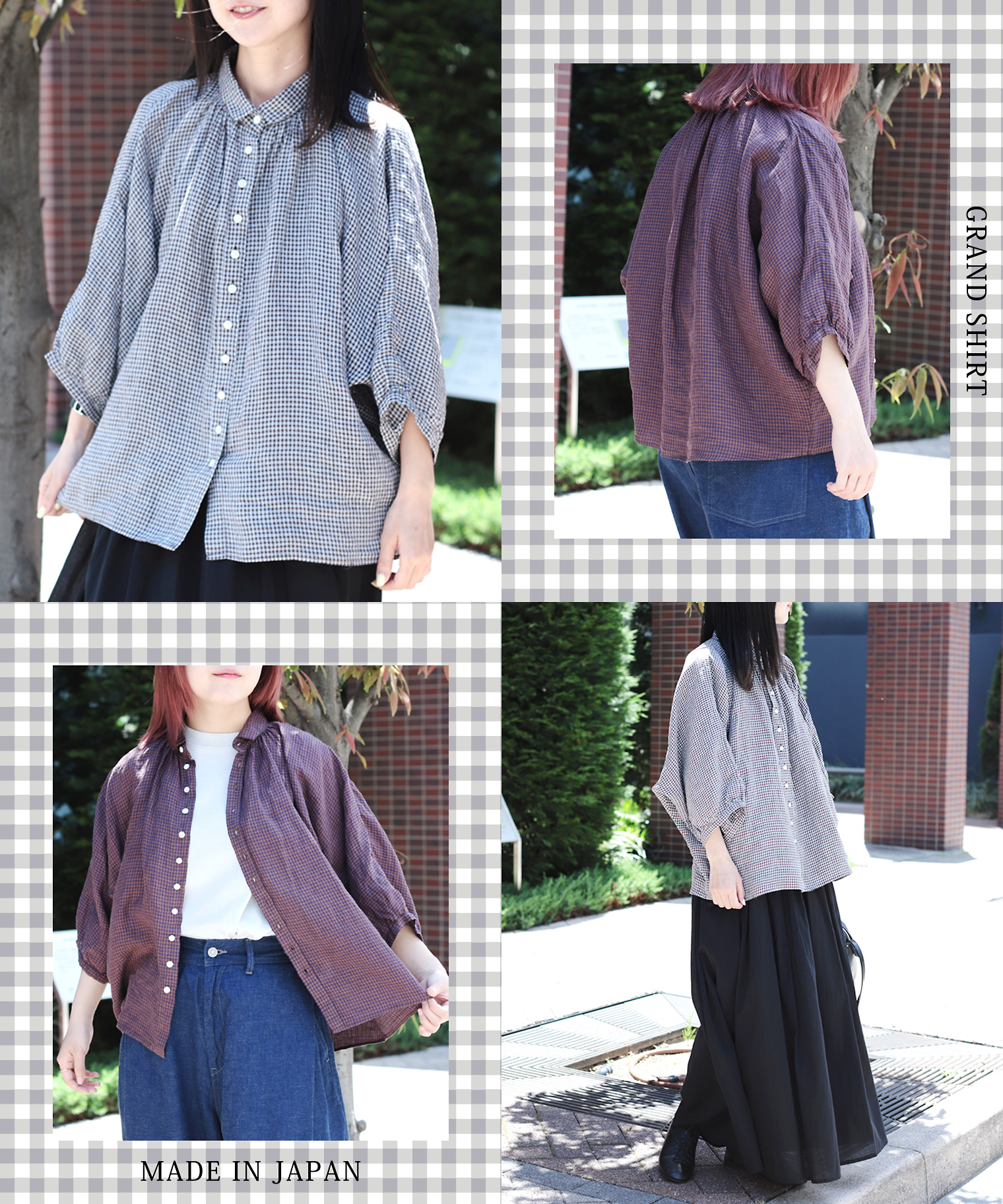 本日限り最終お値下げAtelierGGSummerGardencami Domingo（ドミンゴ）公式オンラインショップ