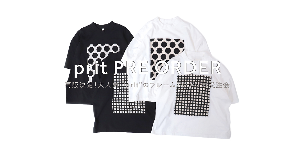 【同梱割可能】T. Domingo's Stripe From Domingo 再販決定！／ 大人気の 