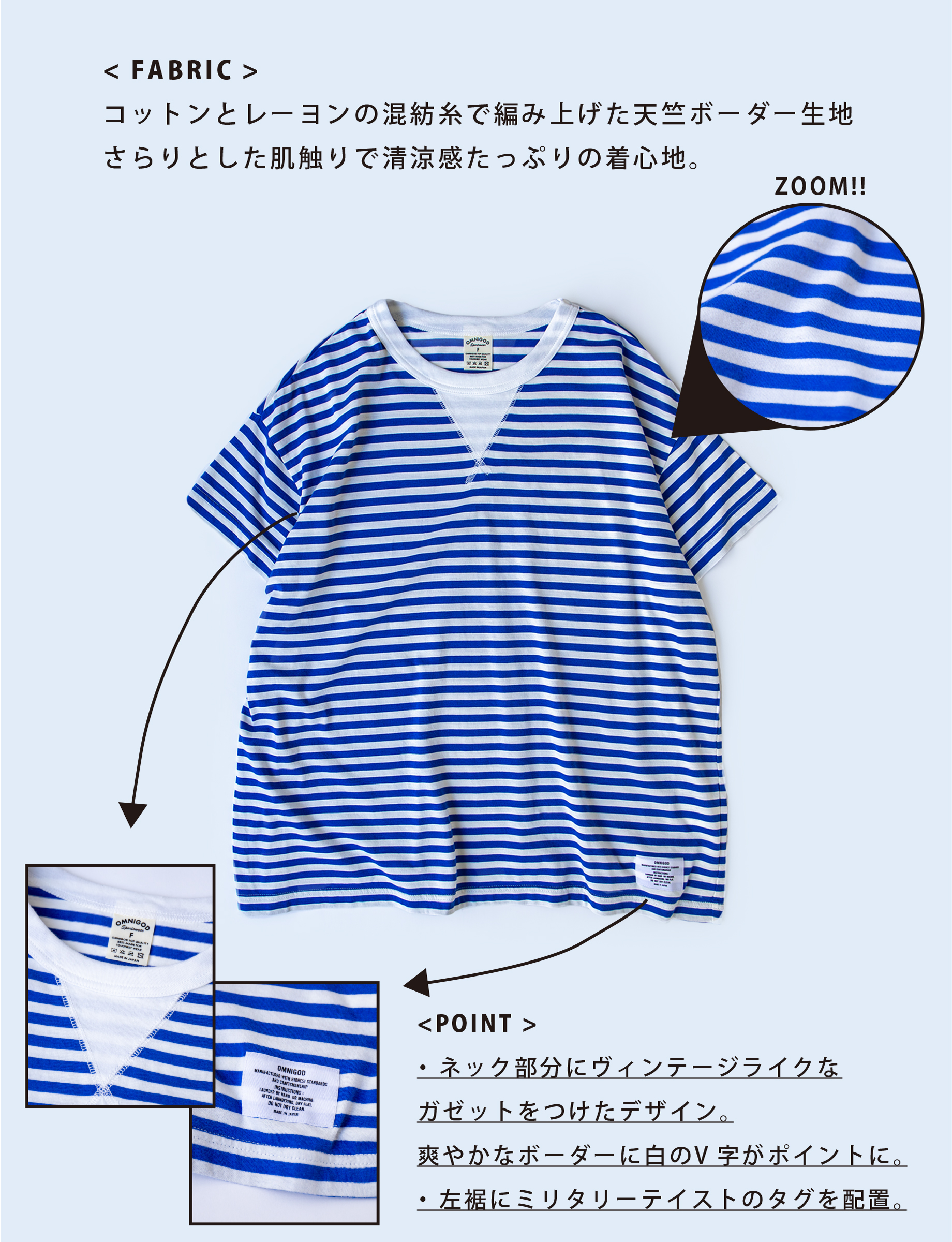 【極美品/Domingo】NJ SQUEEZE TEE 水色 L 極美品/Domingo】NJ SQUEEZE TEE 水色 L - メルカリ