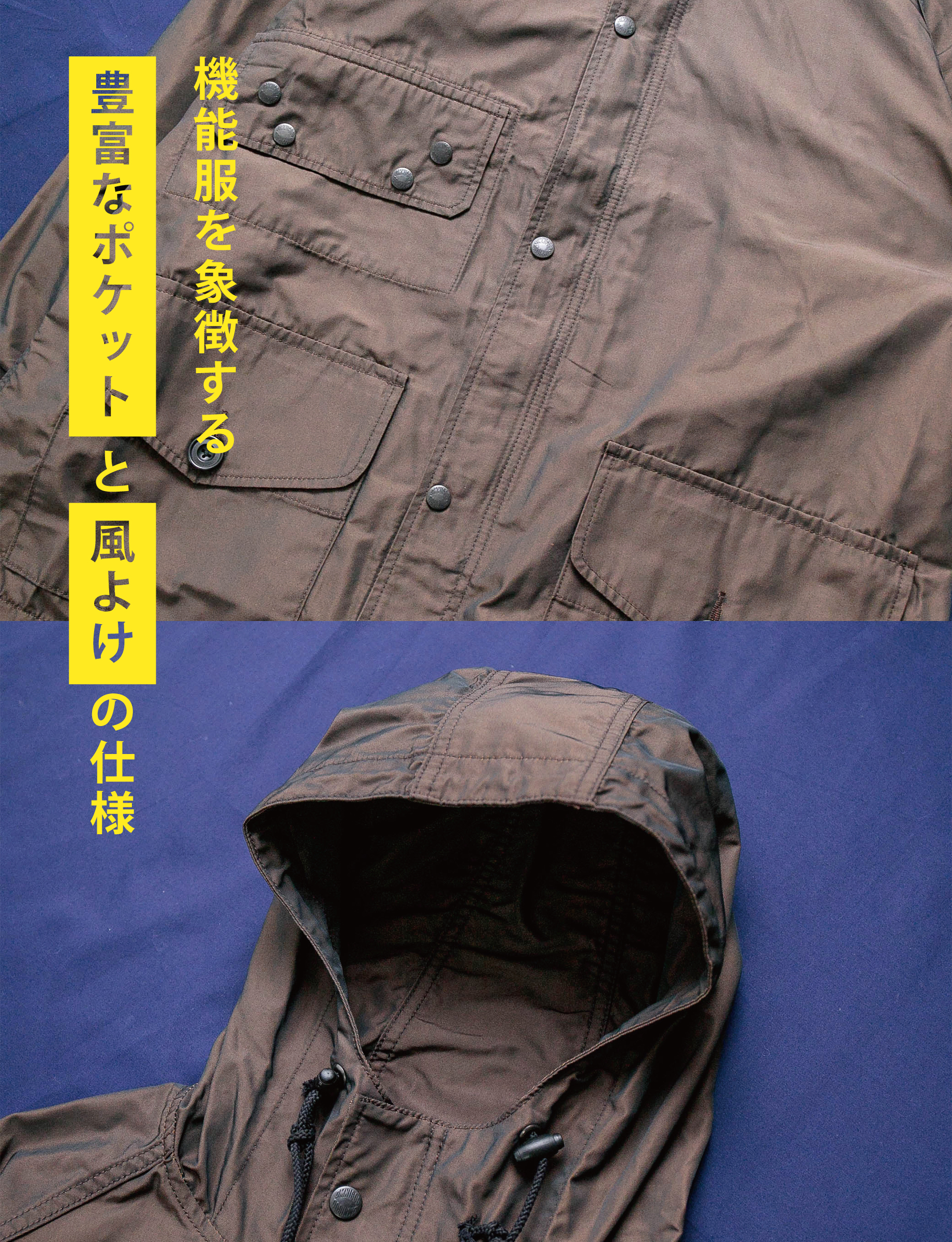 Domingo（ドミンゴ）公式オンラインショップ