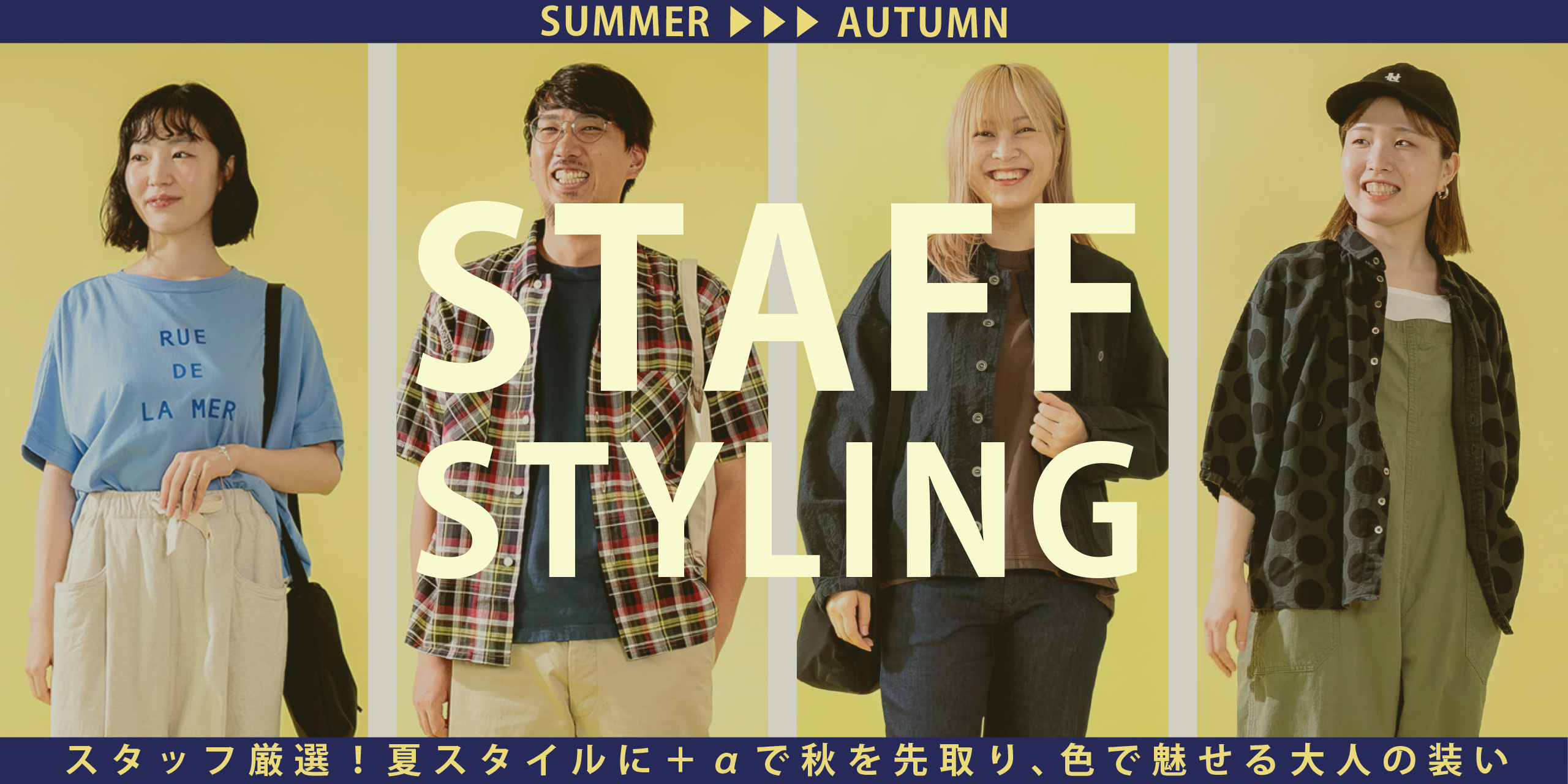 ルースCafe Domingo Tシャツ パンツ Sベージュ カーキ ルースCafe Domingo Tシャツ パンツ Sベージュ カーキ