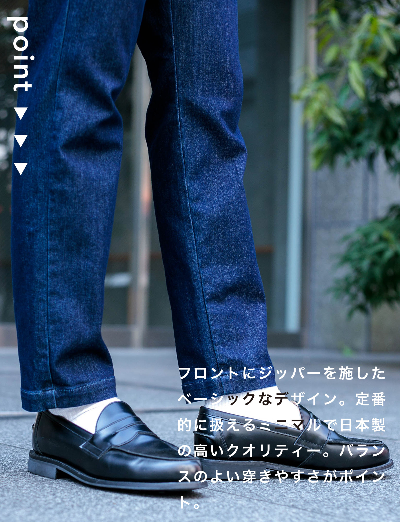 Domingo（ドミンゴ）公式オンラインショップ